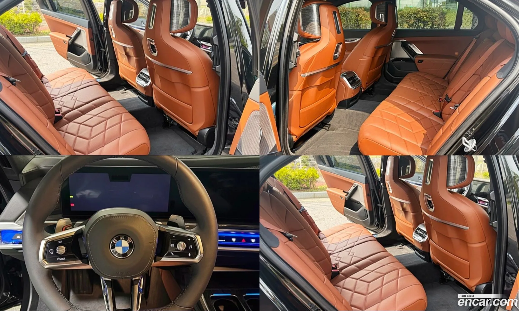 BMW 7 Series 2025 — 9