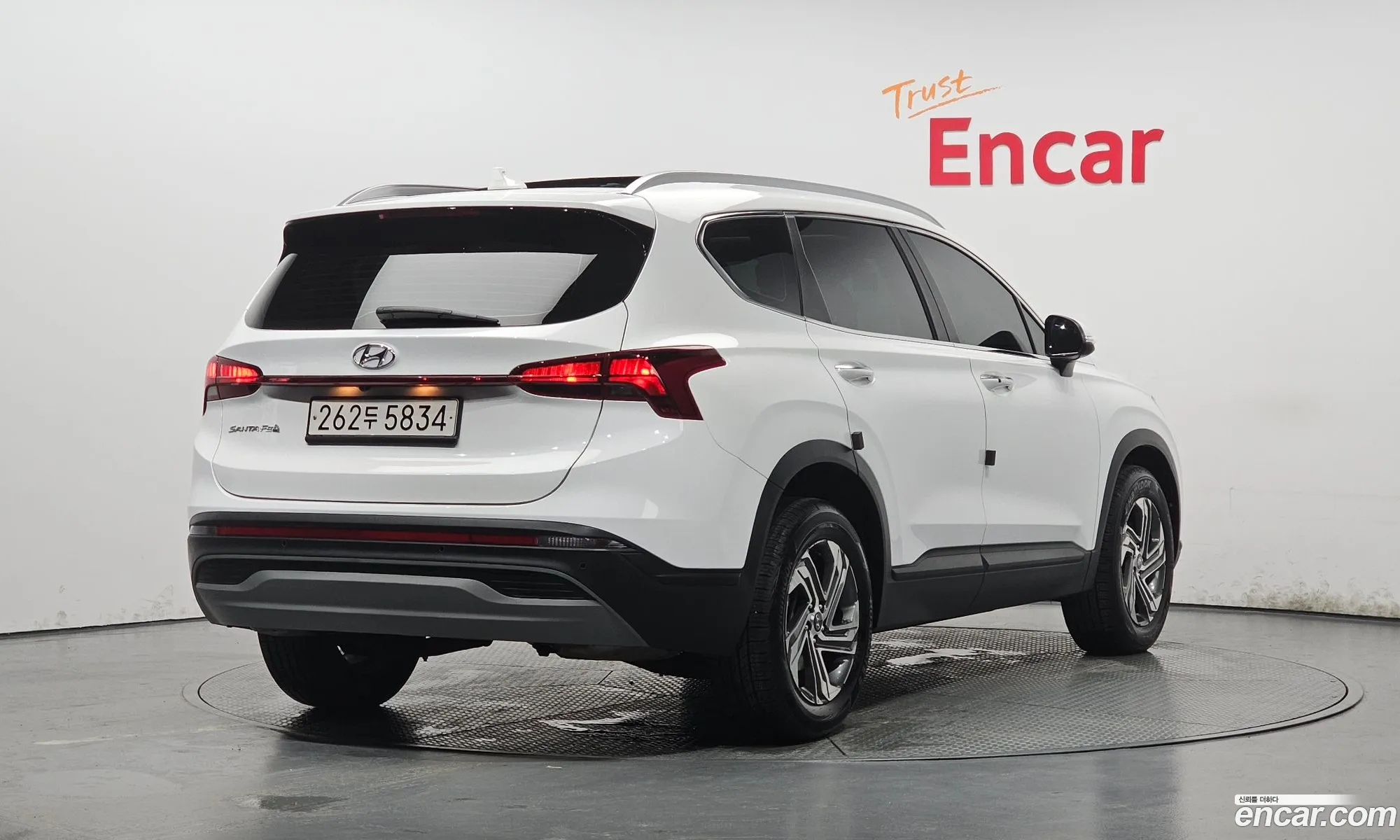 Hyundai Santa Fe 2023 — 5