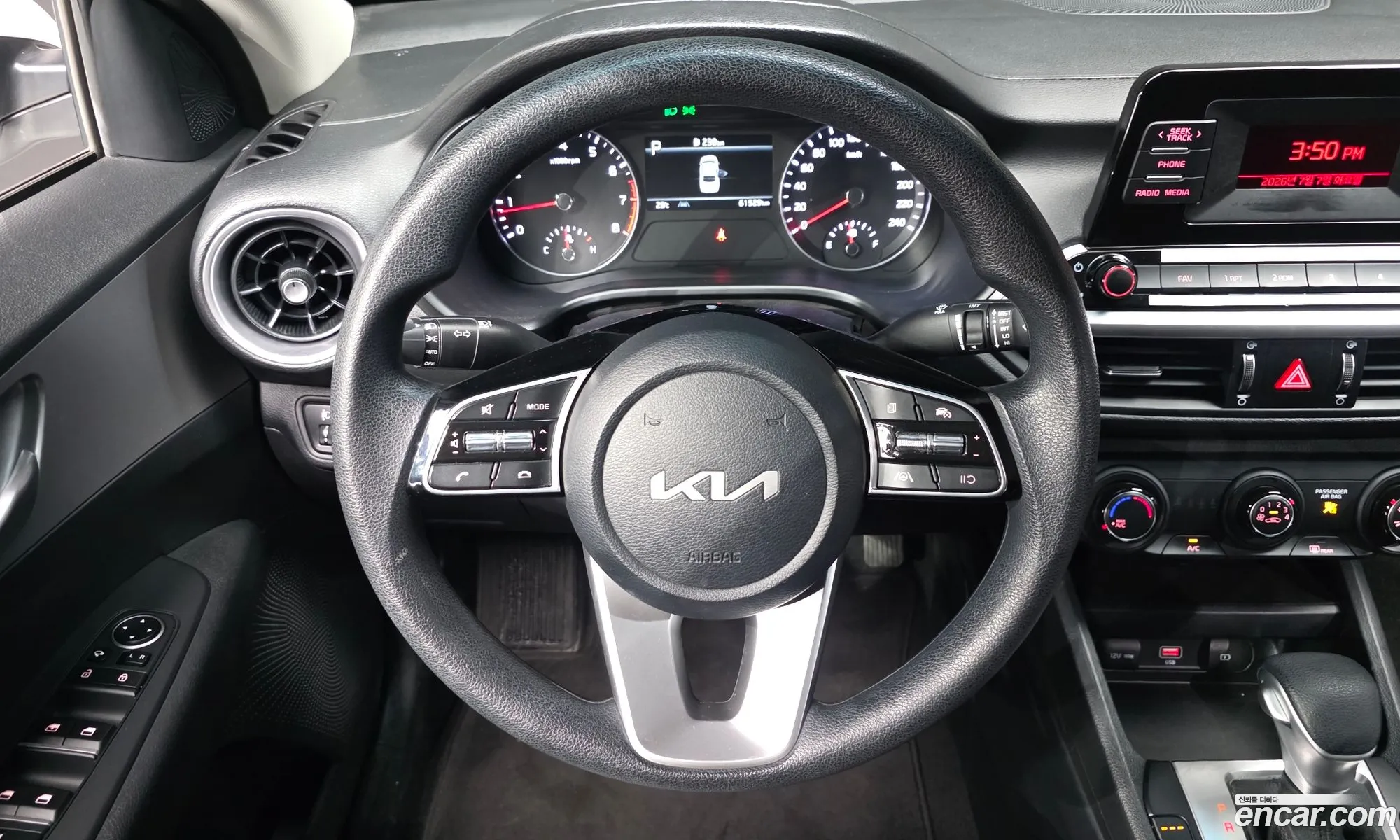 Kia K3 2022 — 13