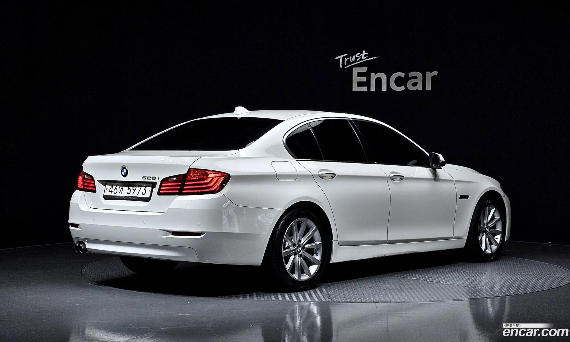 BMW 5 Series 2015 — 2