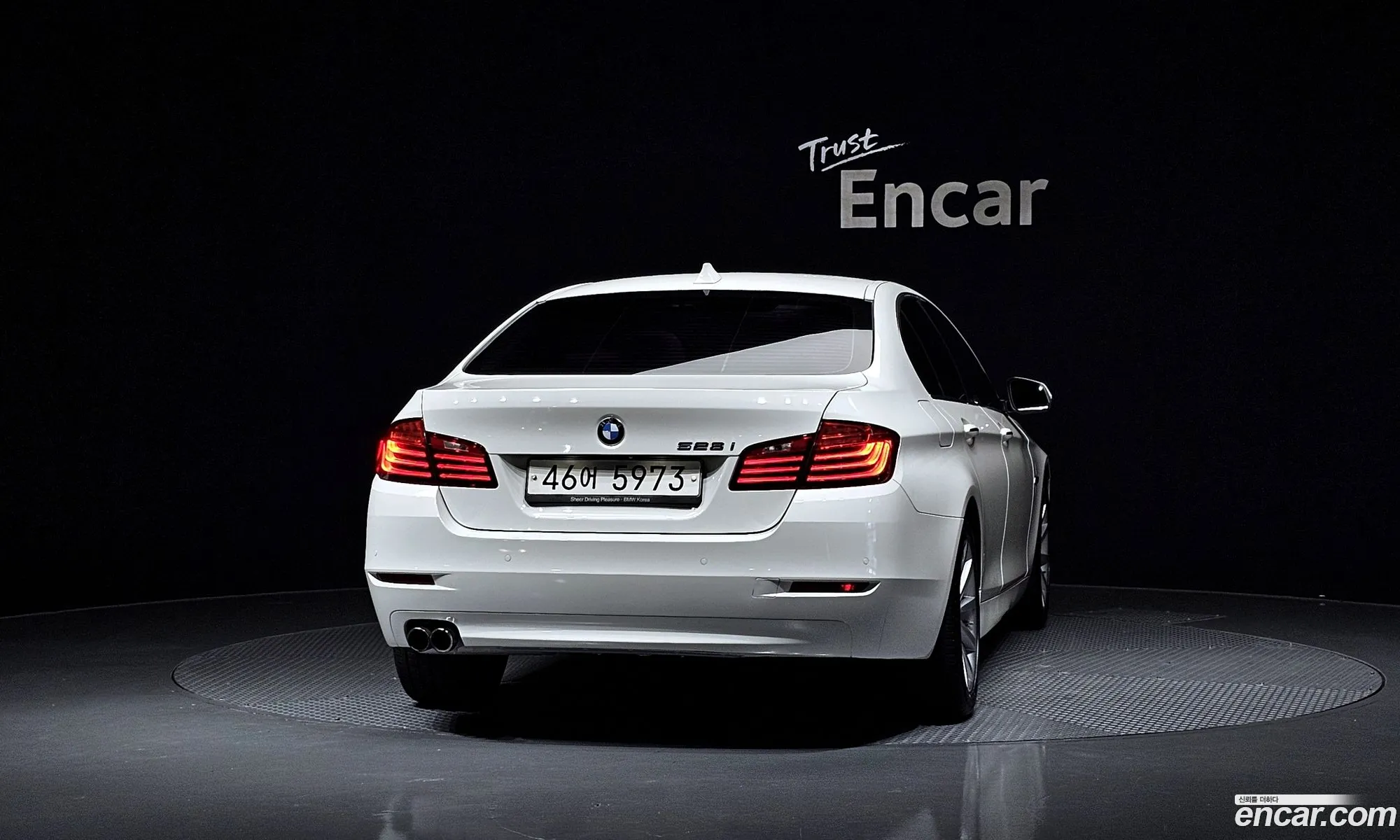 BMW 5 Series 2015 — 16