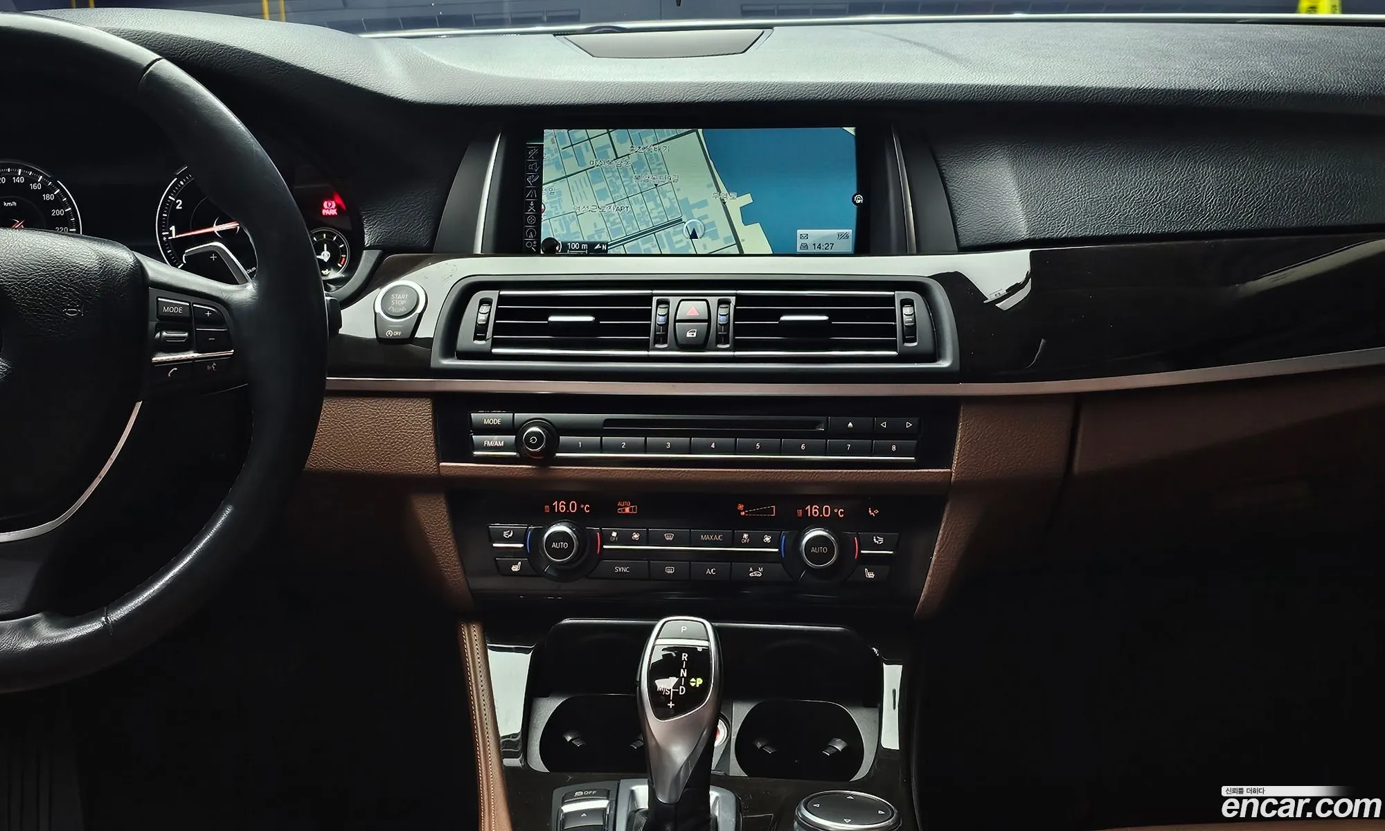 BMW 5 Series 2015 — 8