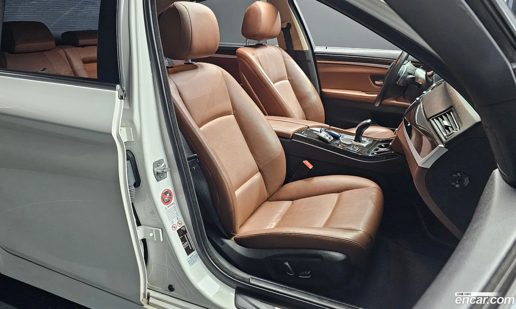 BMW 5 Series 2015 — 19