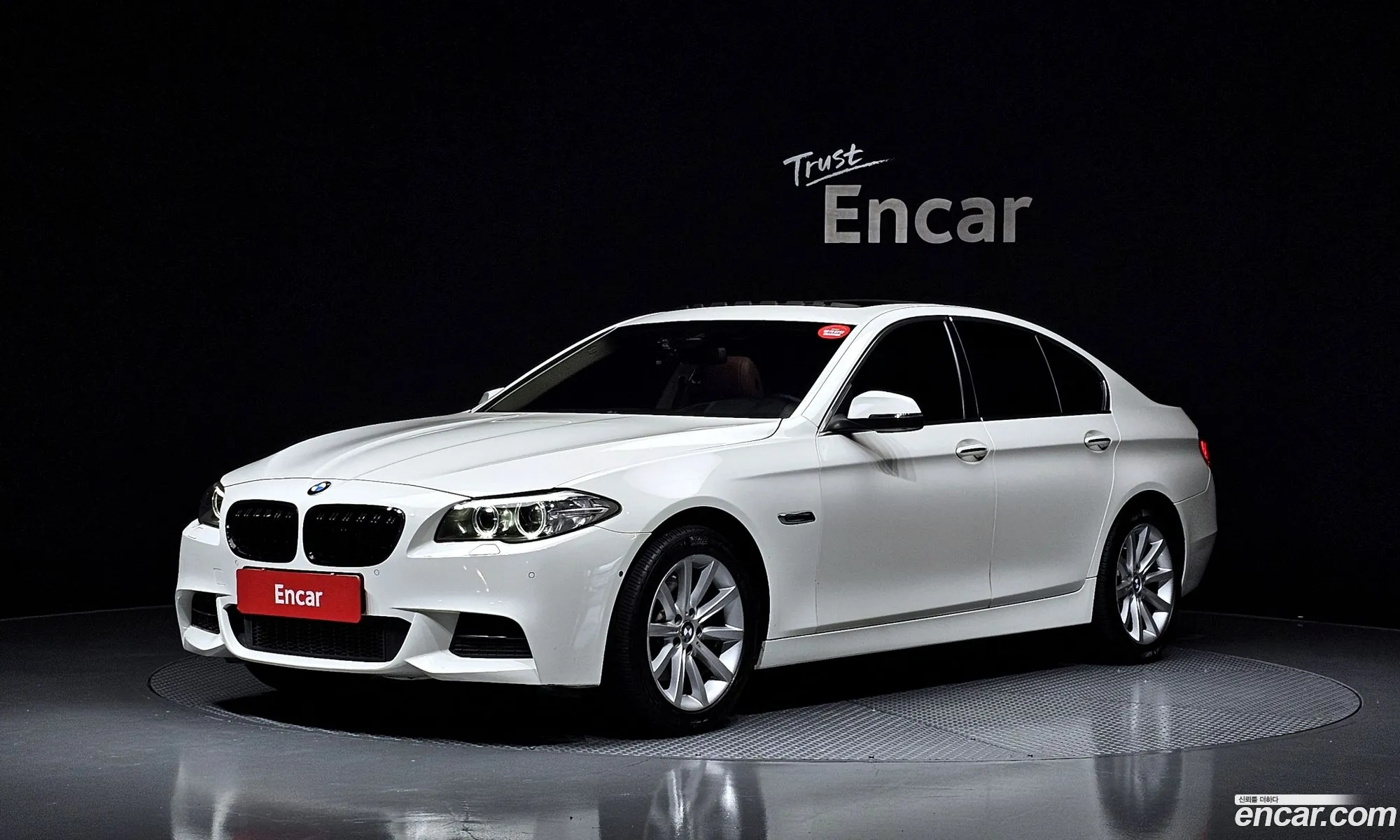 BMW 5 Series 2015 — 4