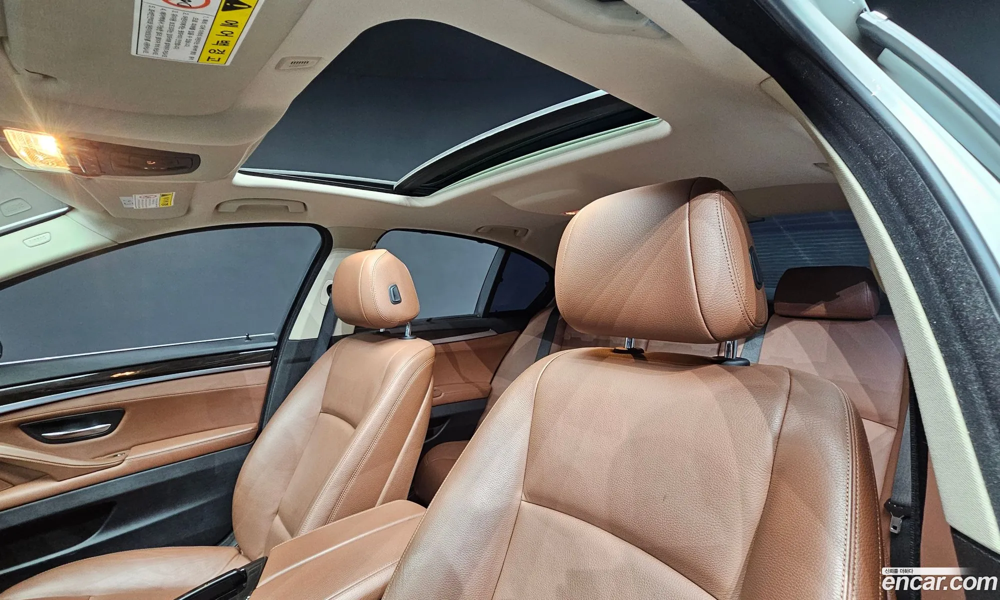BMW 5 Series 2015 — 15
