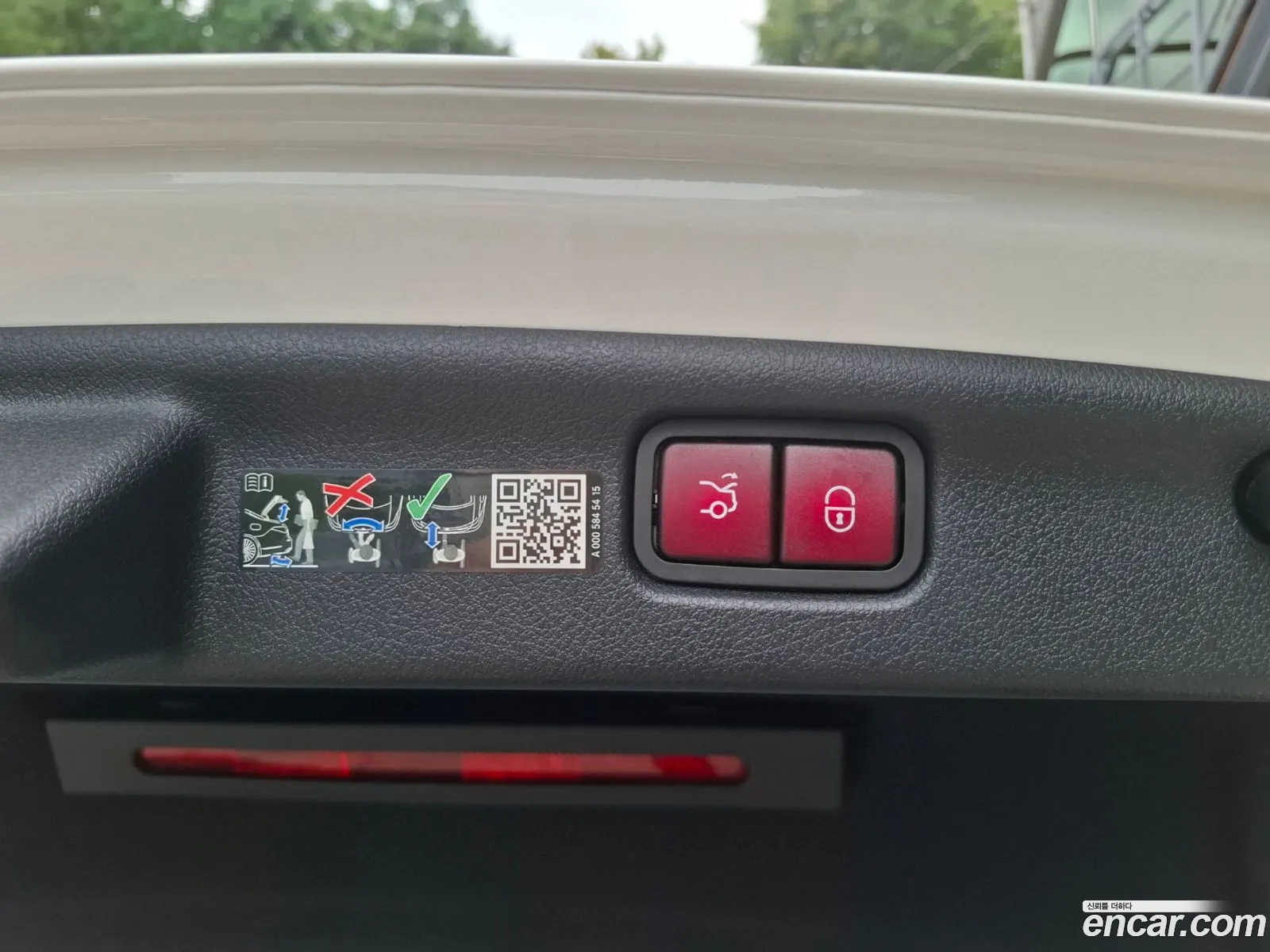 Mercedes-Benz C-Class W206 2025 — 9