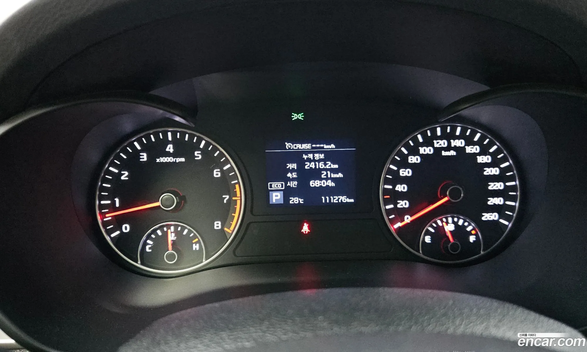 Kia K5 2019 — 8