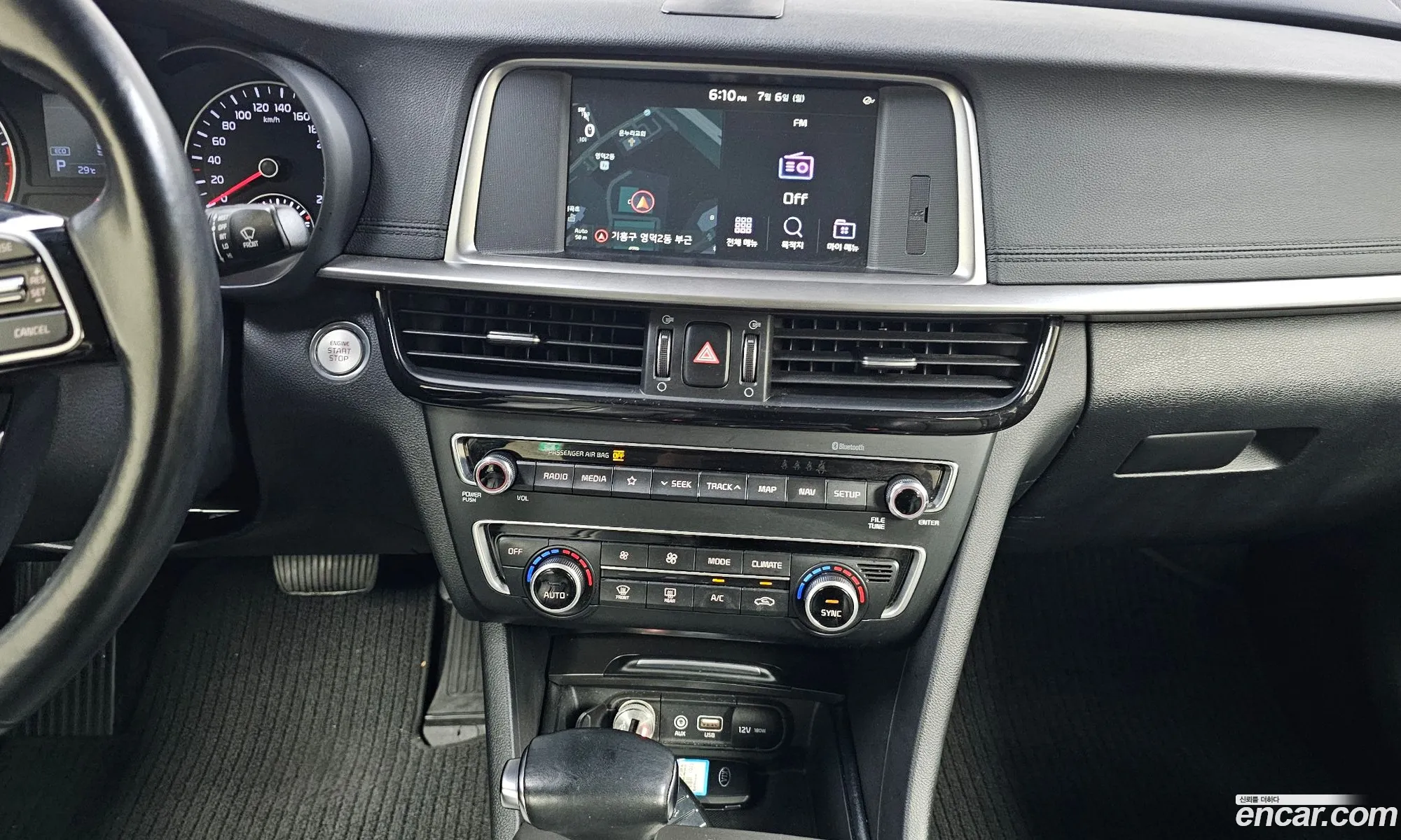Kia K5 2019 — 28