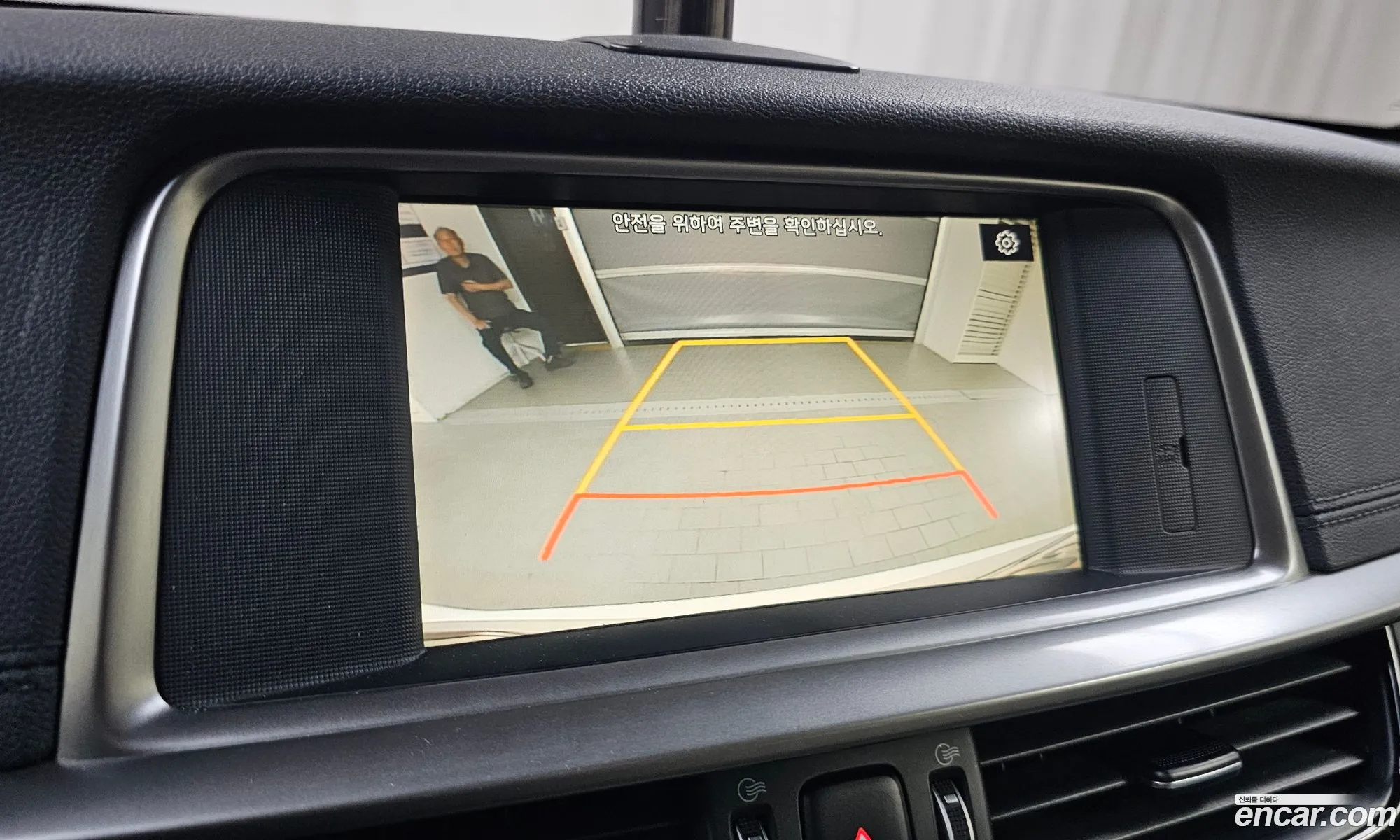 Kia K5 2019 — 16