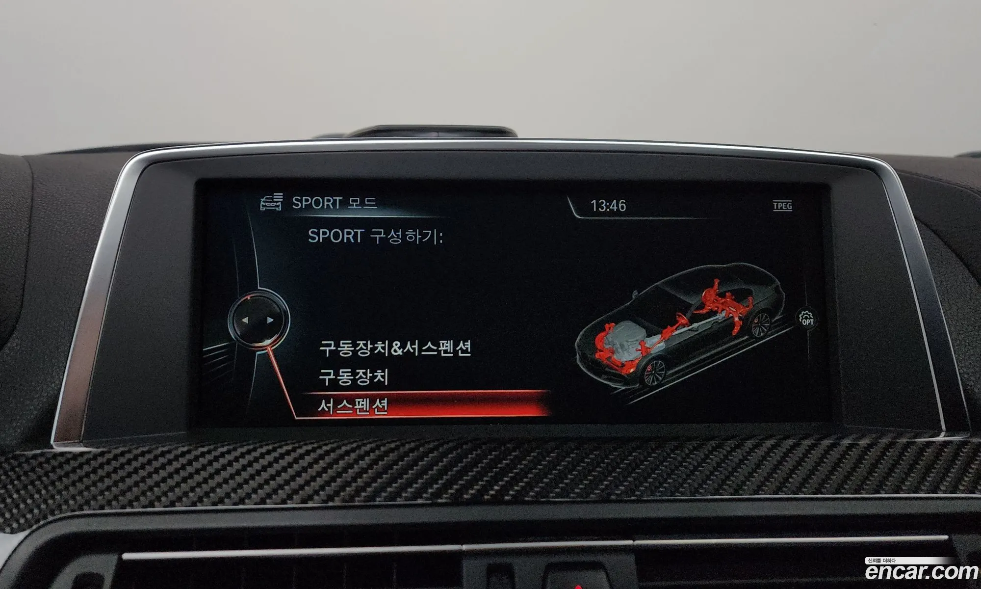 BMW M6 2013 WBS6C9103DDV73373 — 3
