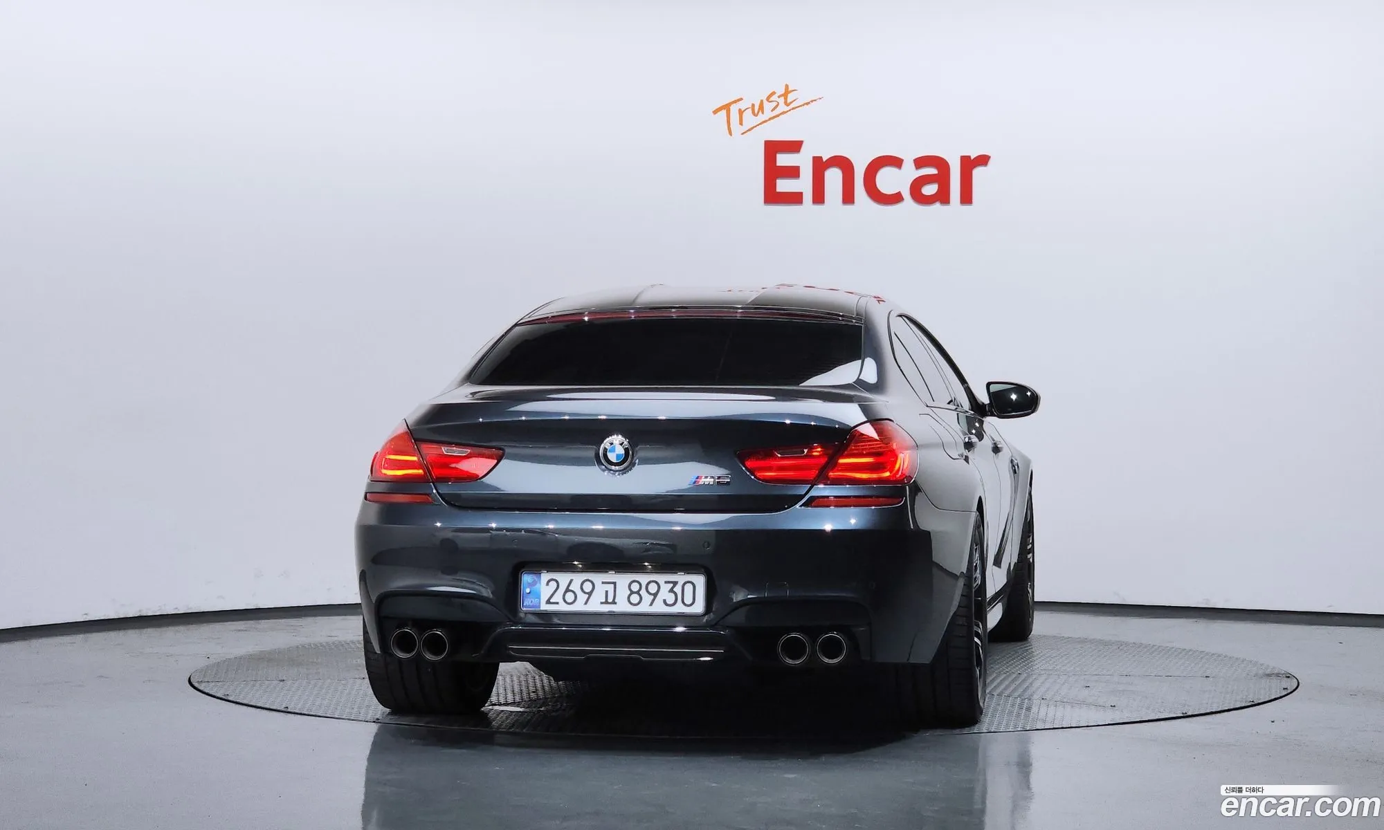 BMW M6 2013 WBS6C9103DDV73373 — 19