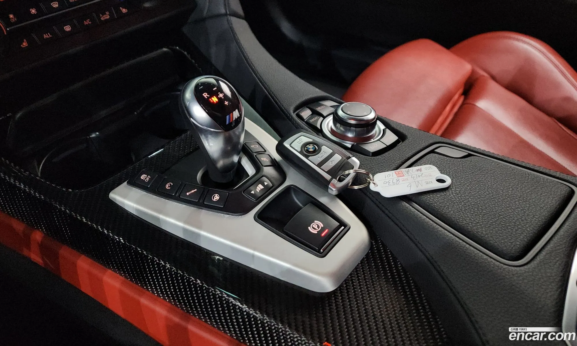 BMW M6 2013 WBS6C9103DDV73373 — 14