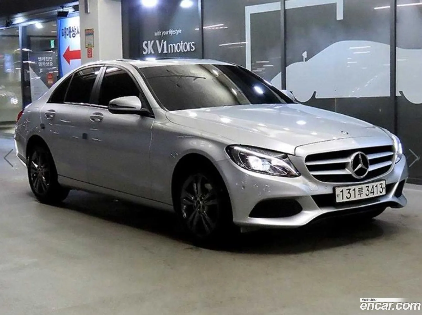 Mercedes-Benz C-Class W205 2016 — 19