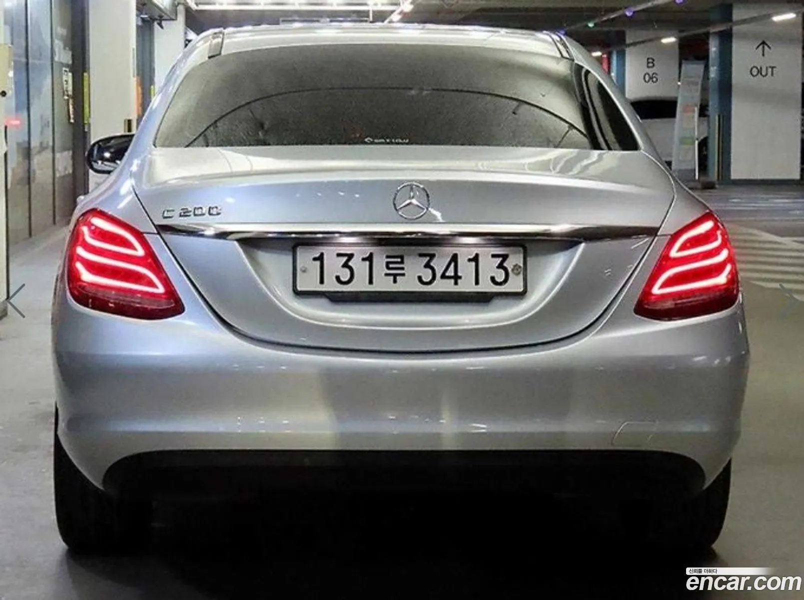Mercedes-Benz C-Class W205 2016 — 13