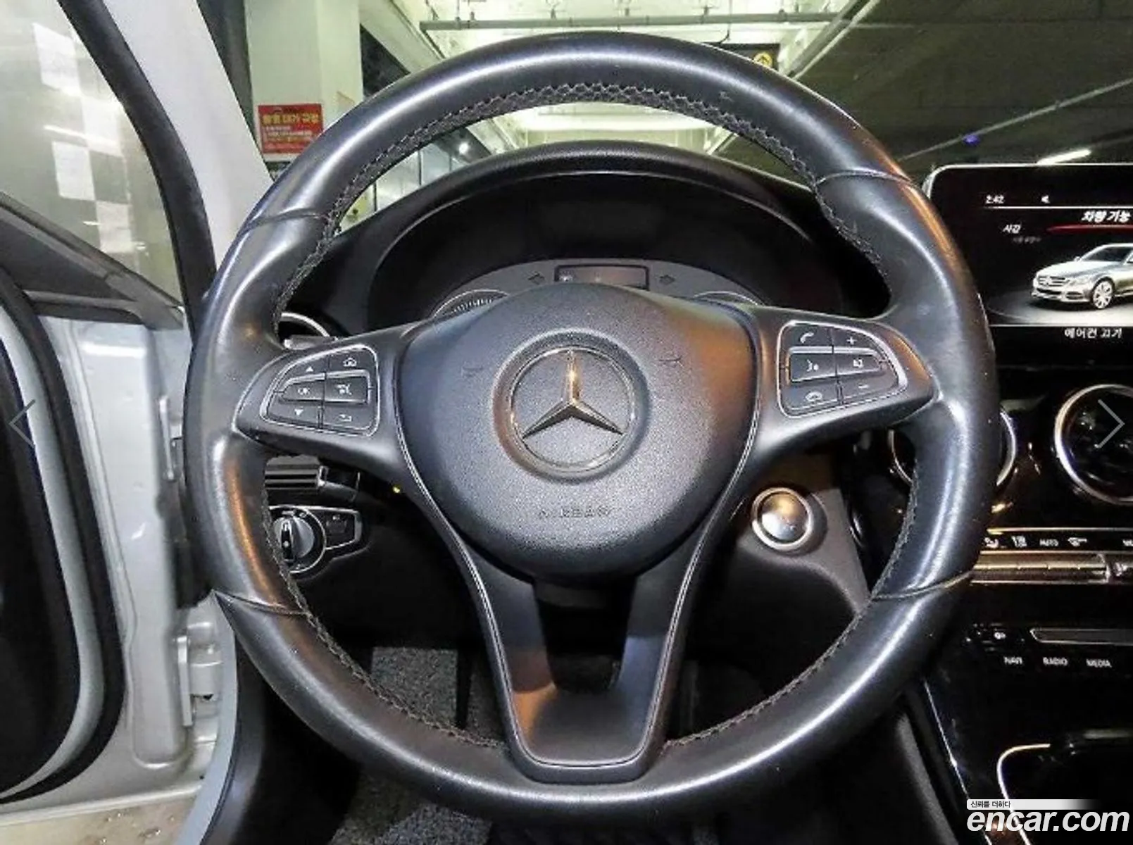 Mercedes-Benz C-Class W205 2016 — 2