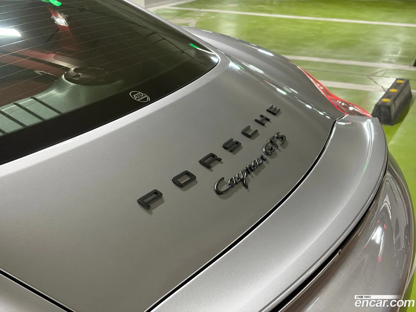 Porsche Cayman 2015 — 3