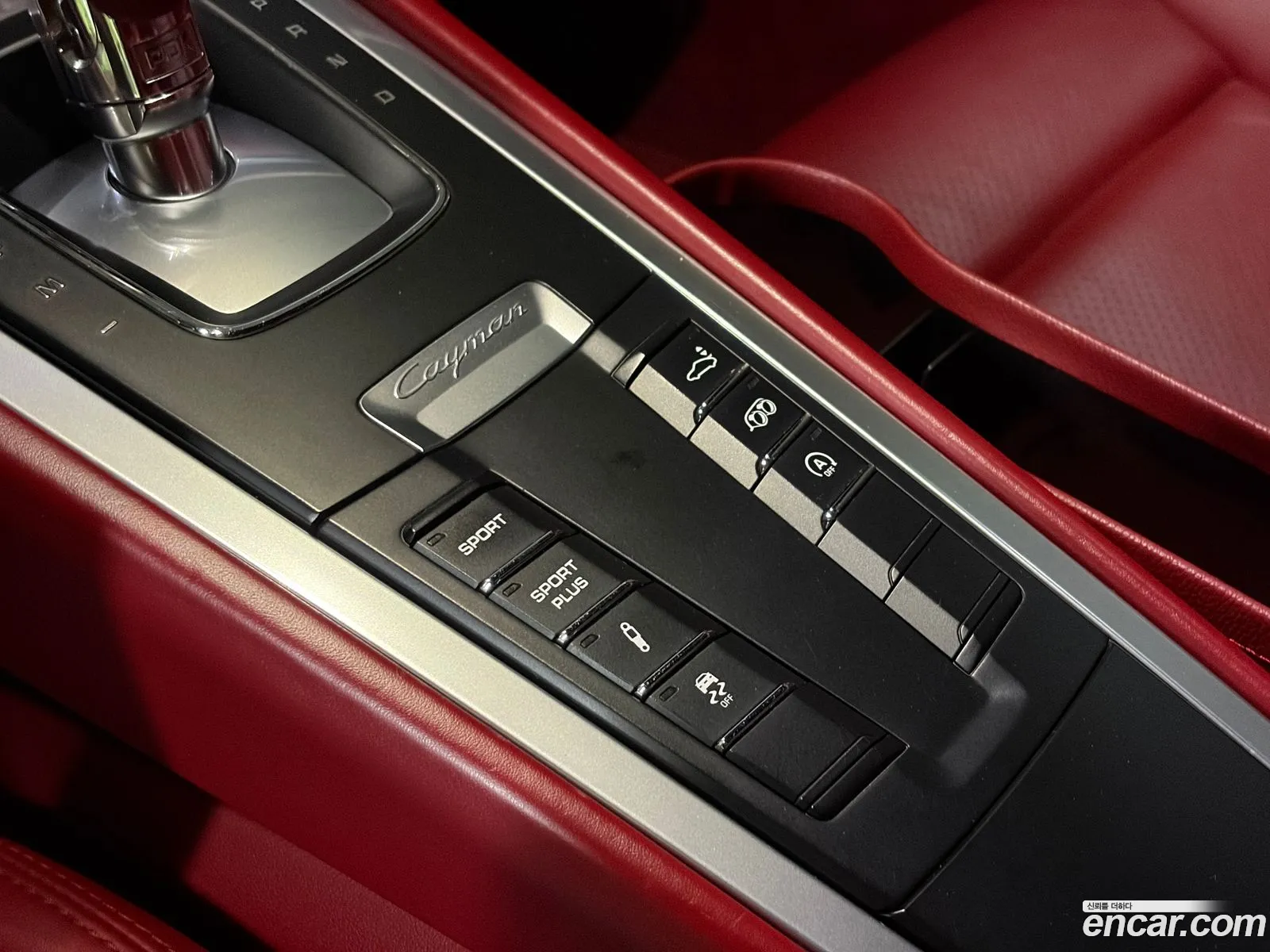 Porsche Cayman 2015 — 6