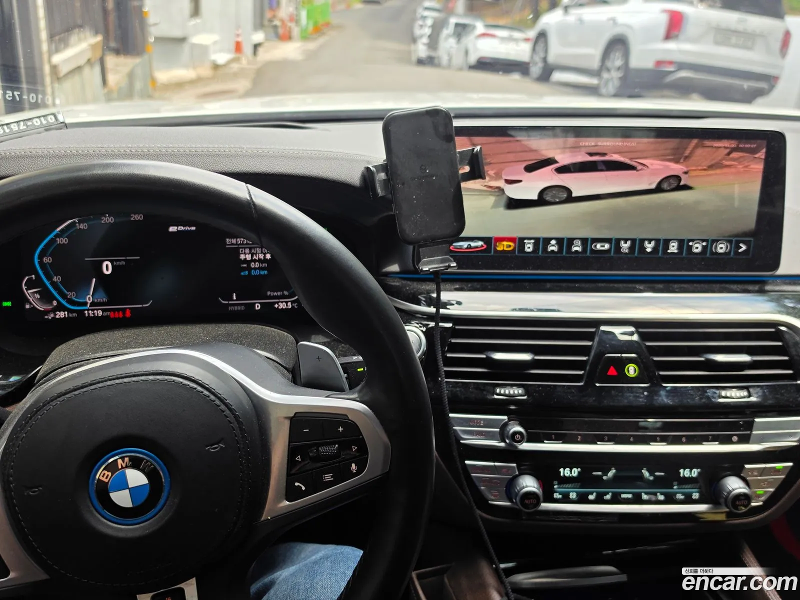 BMW 5 Series 2022 — 3