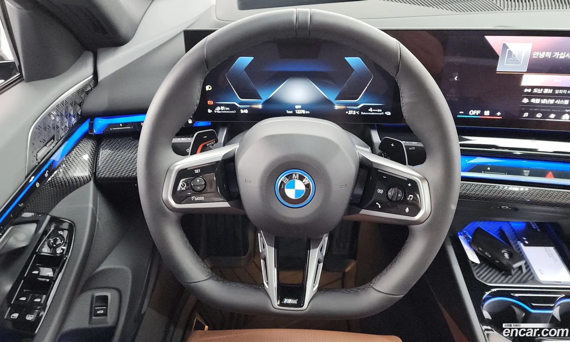 BMW 5 Series 2025 — 24