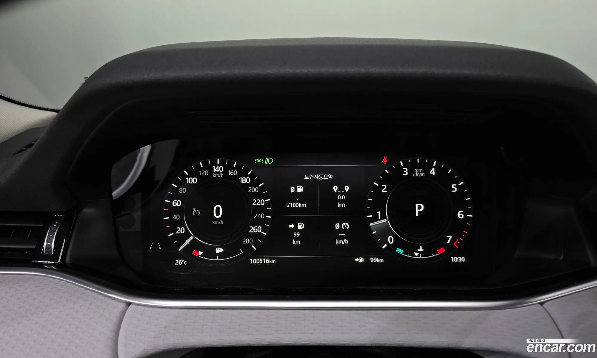 Land Rover Range Rover Evoque 2021 — 25
