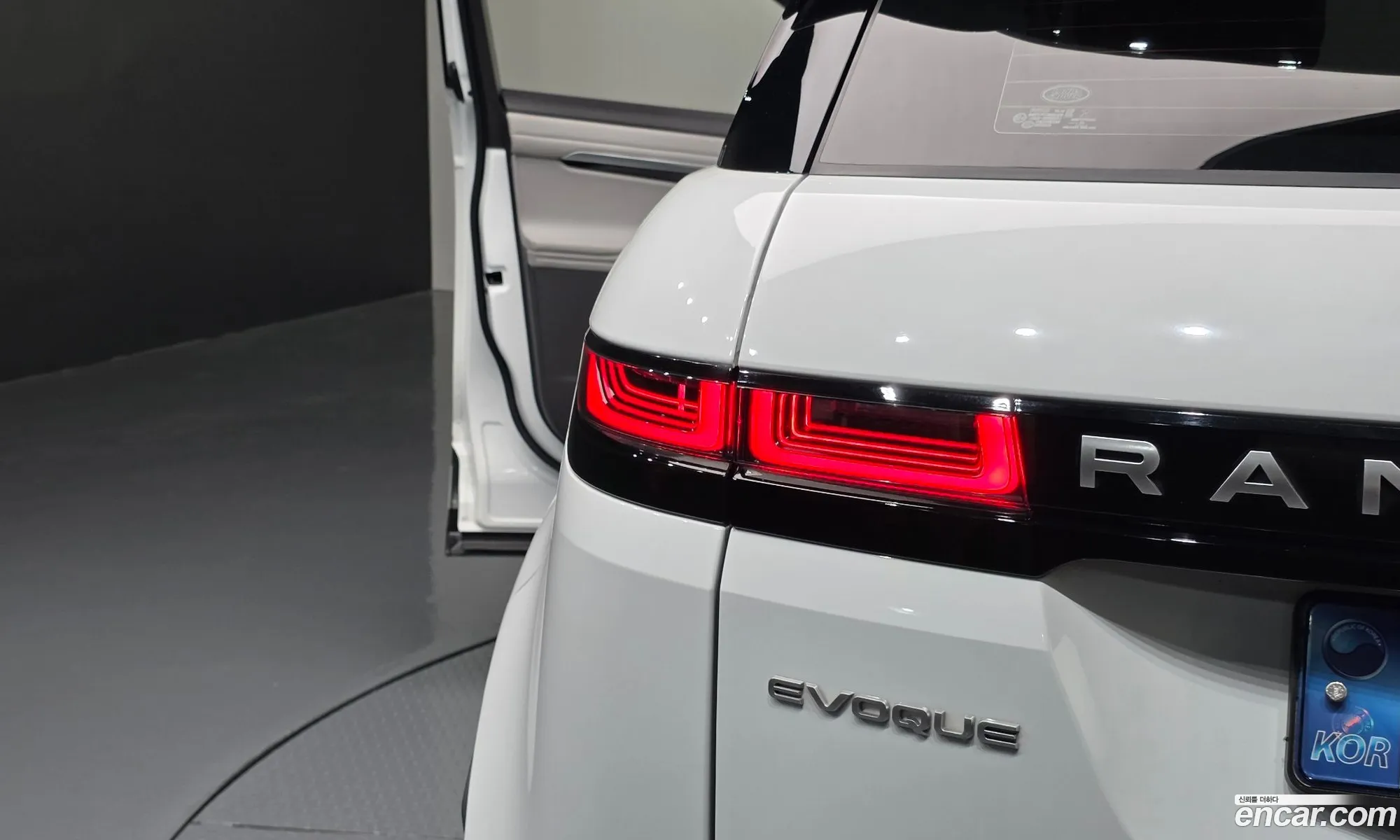 Land Rover Range Rover Evoque 2021 — 8