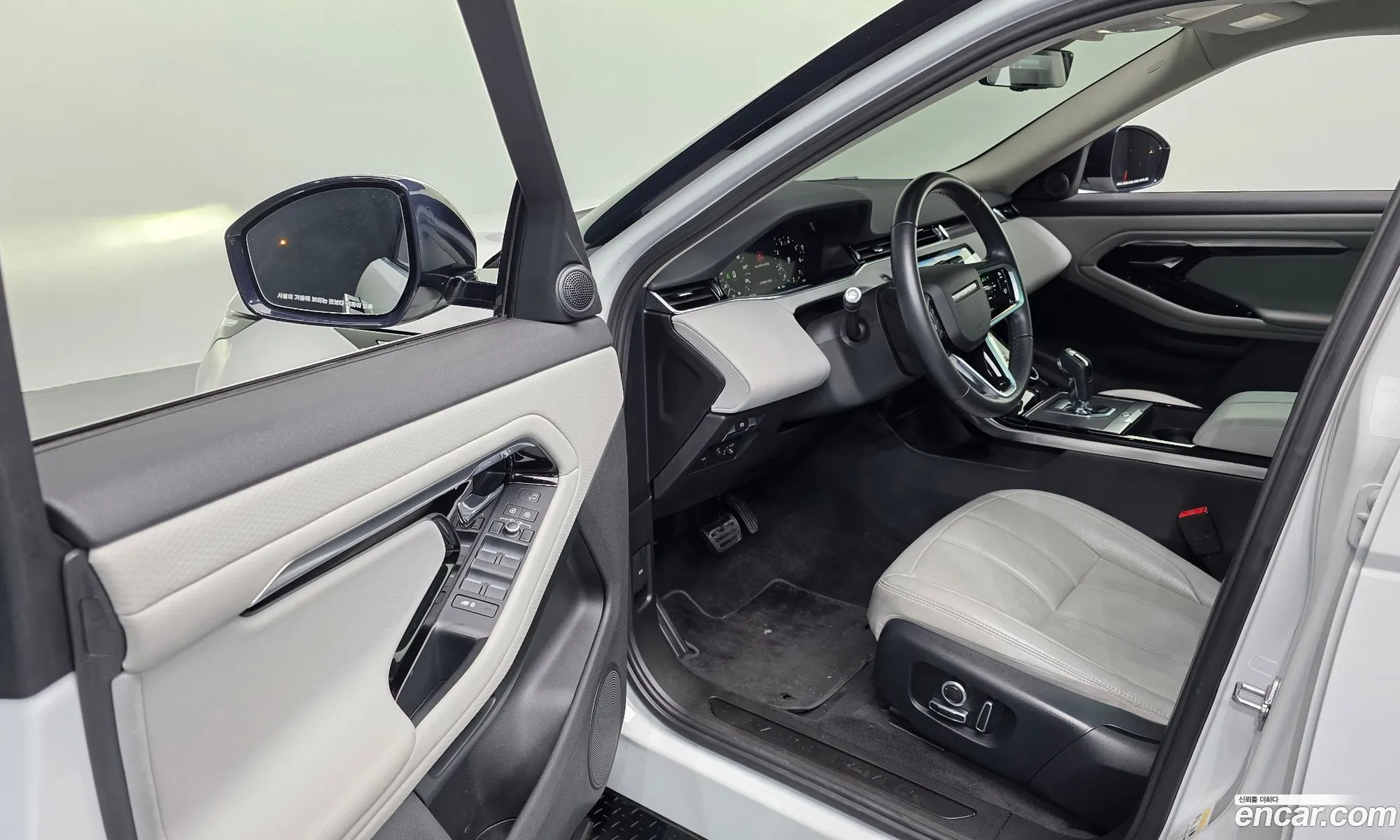Land Rover Range Rover Evoque 2021 — 20