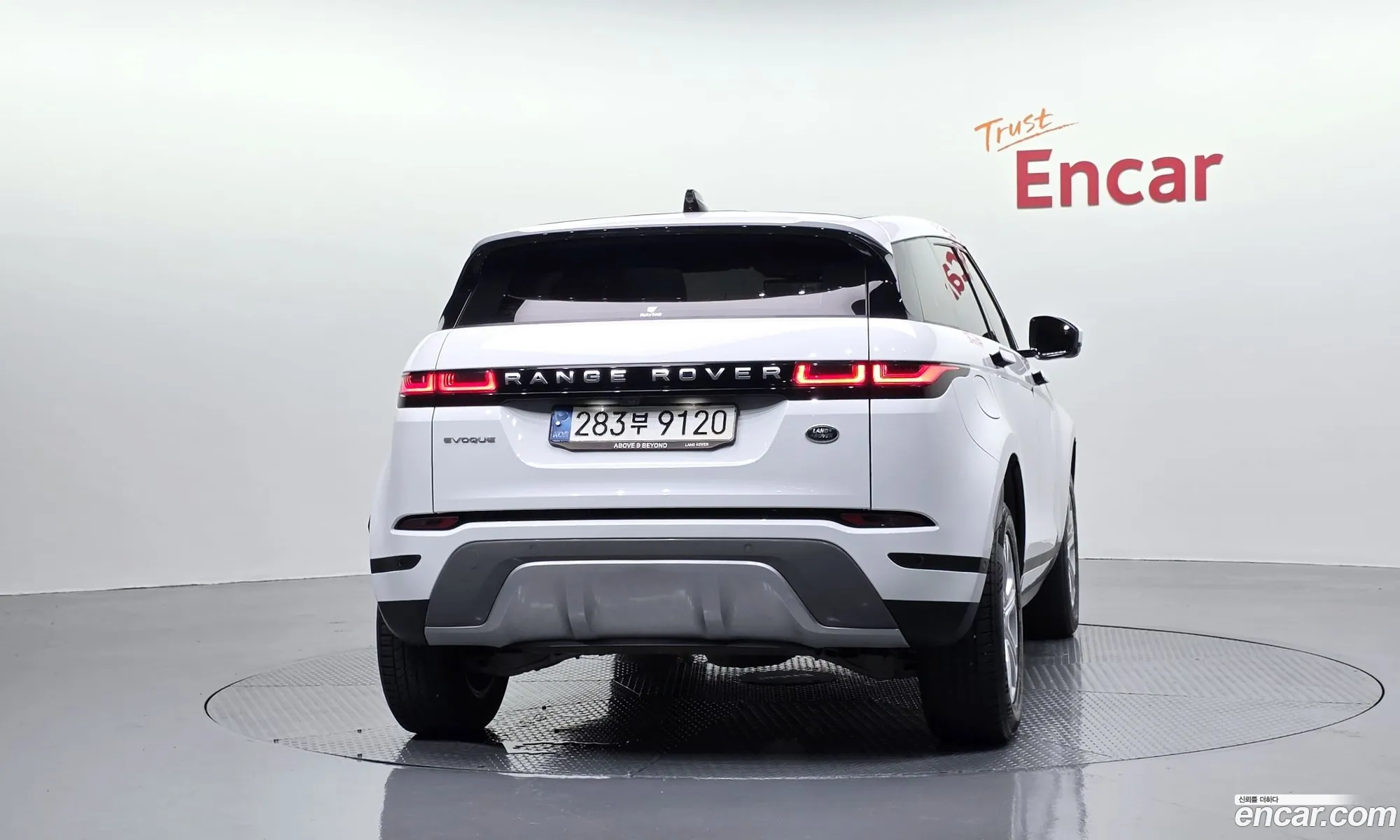 Land Rover Range Rover Evoque 2021 — 33