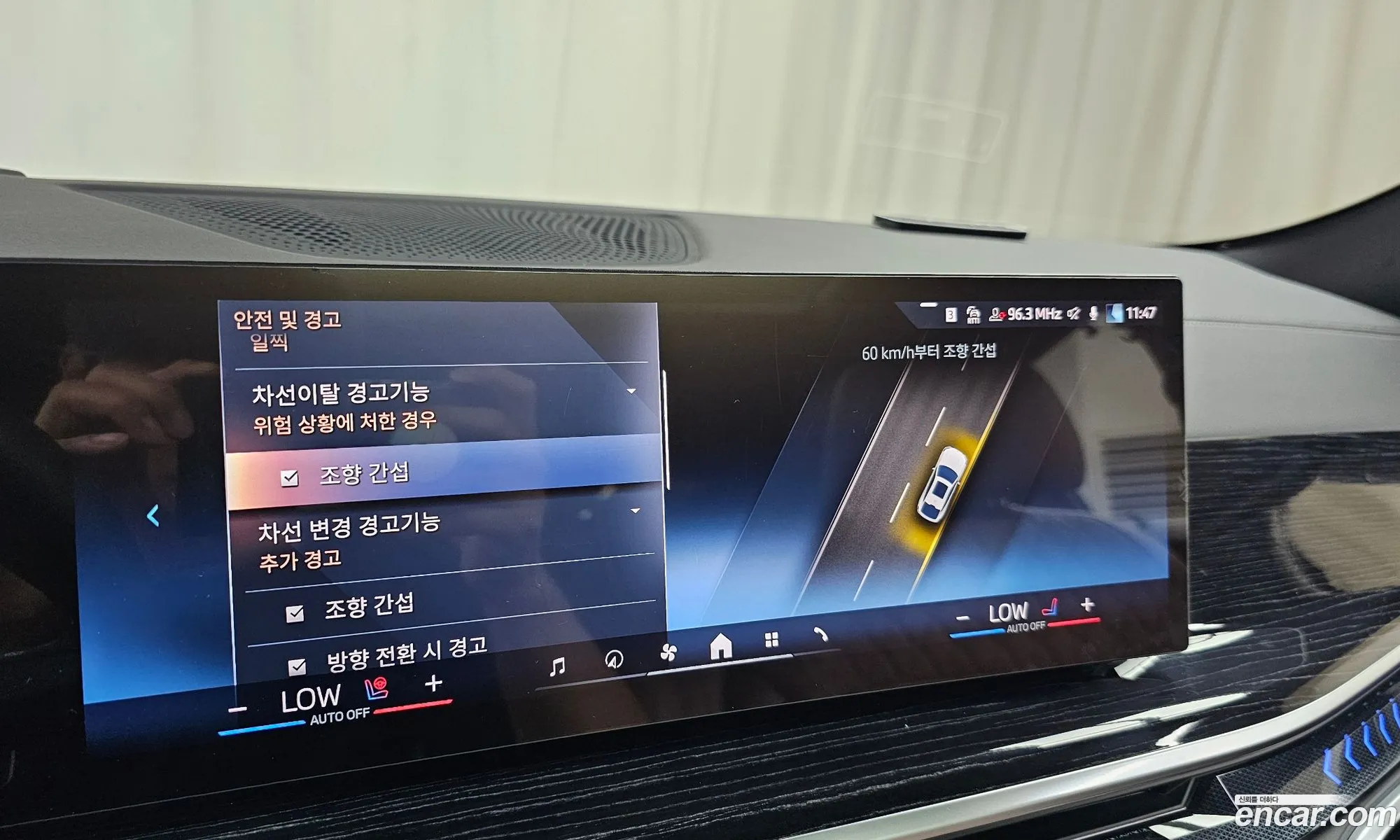 BMW X6 2025 — 19