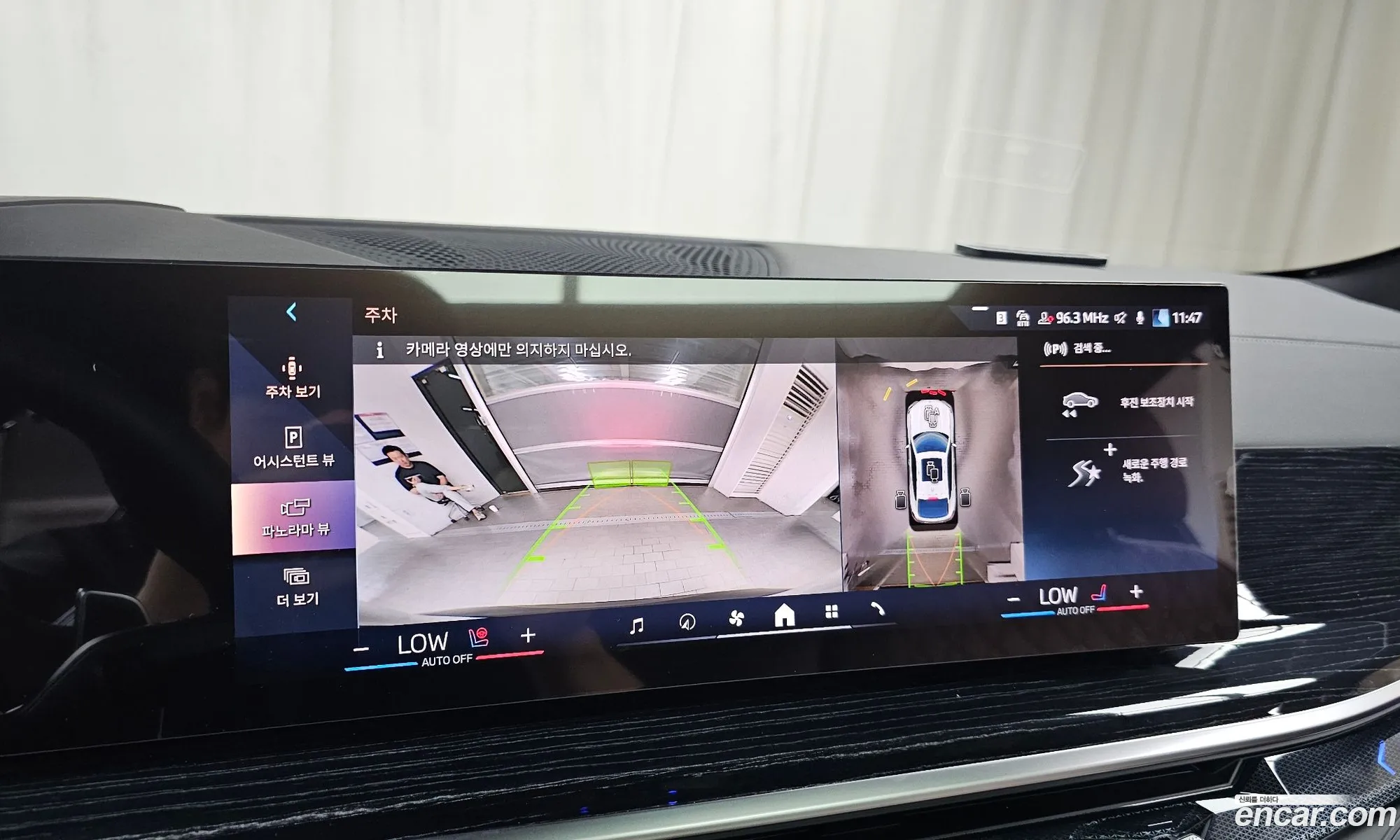 BMW X6 2025 — 22