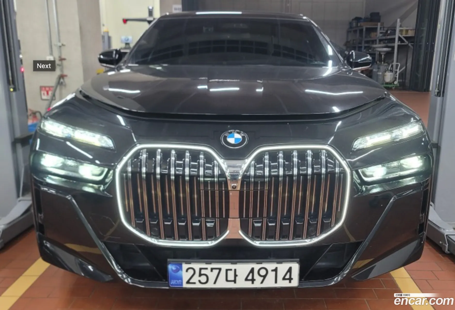 BMW 7 Series 2023 — 4