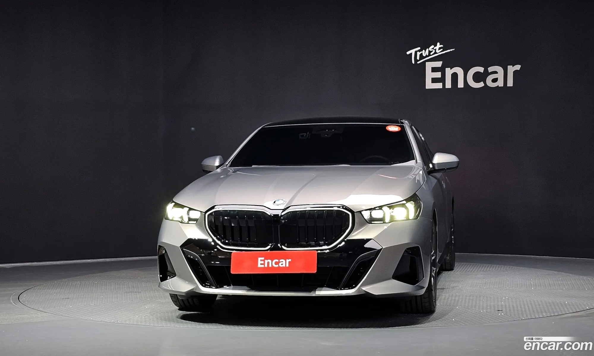 BMW 5 Series 2025 WBA21FJ03TCW14984 — 7