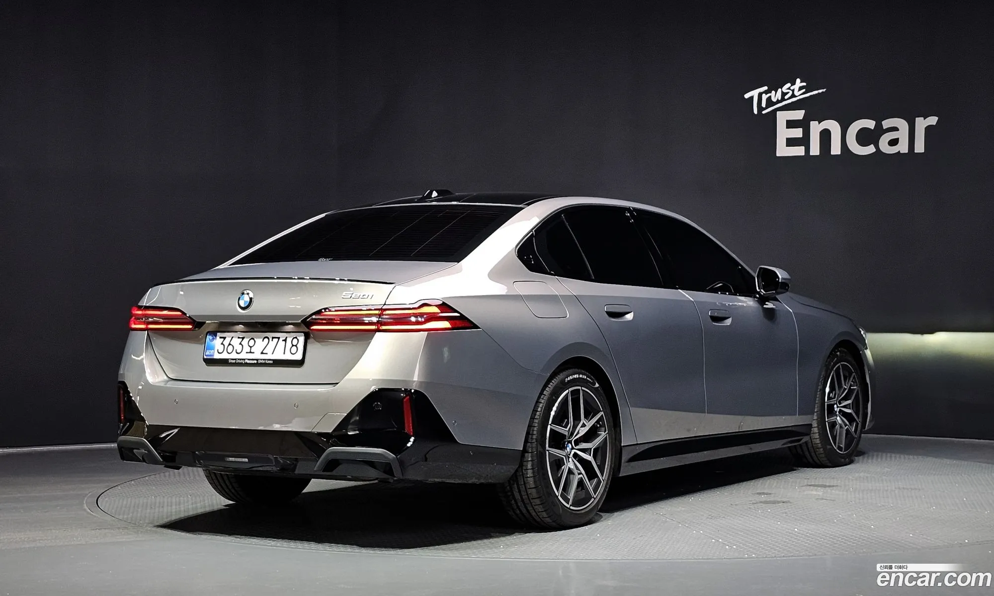 BMW 5 Series 2025 WBA21FJ03TCW14984 — 13