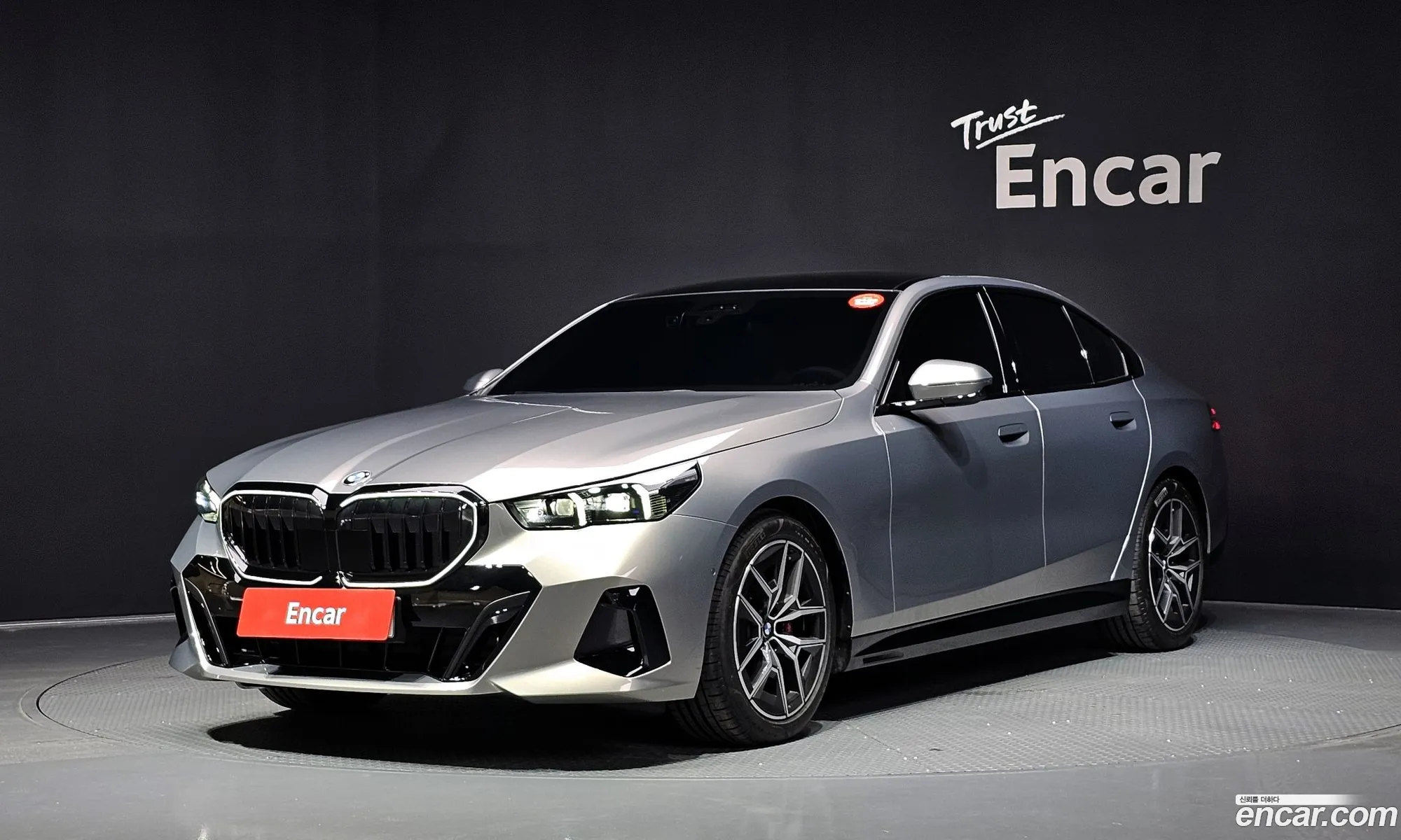 BMW 5 Series 2025 WBA21FJ03TCW14984 — 25