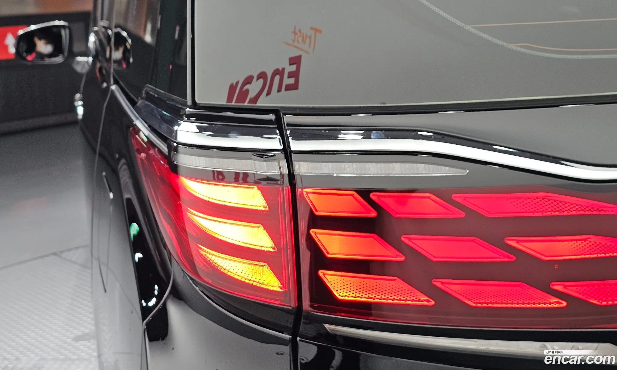 Toyota Alphard 2024 — 17