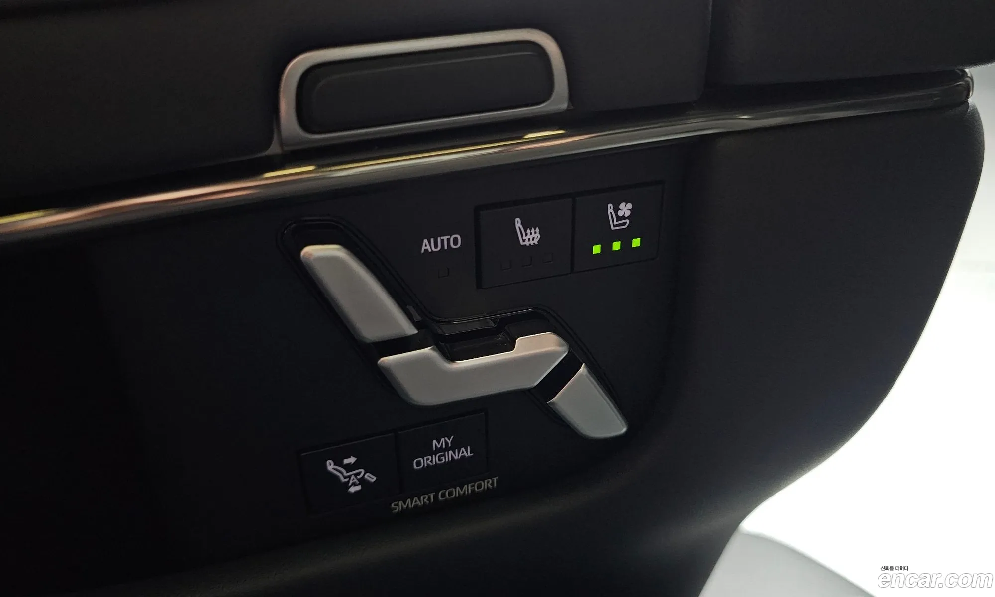 Toyota Alphard 2024 — 8