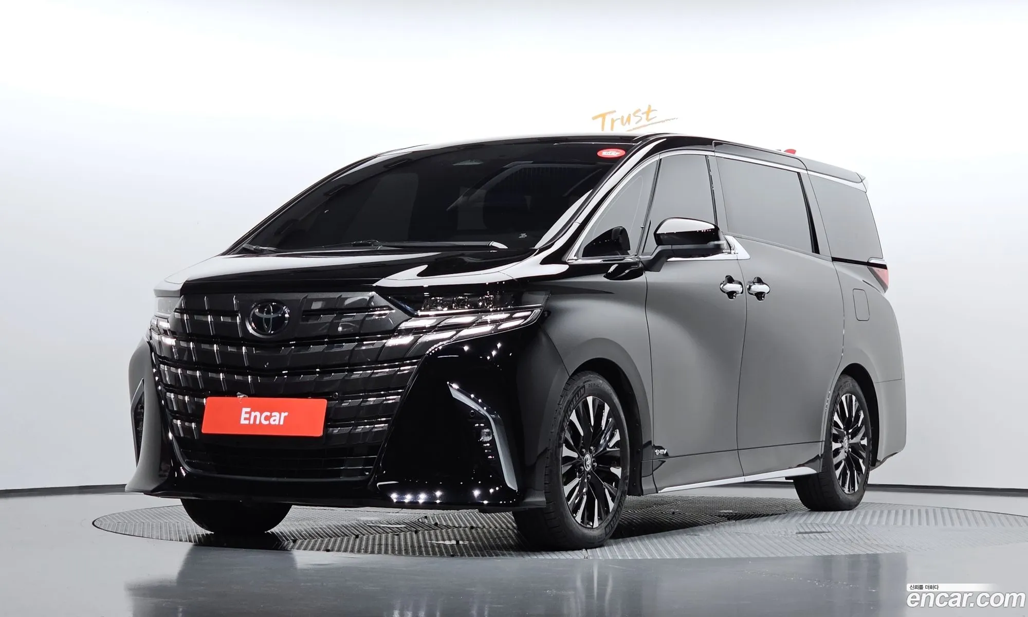 Toyota Alphard 2024 — 14