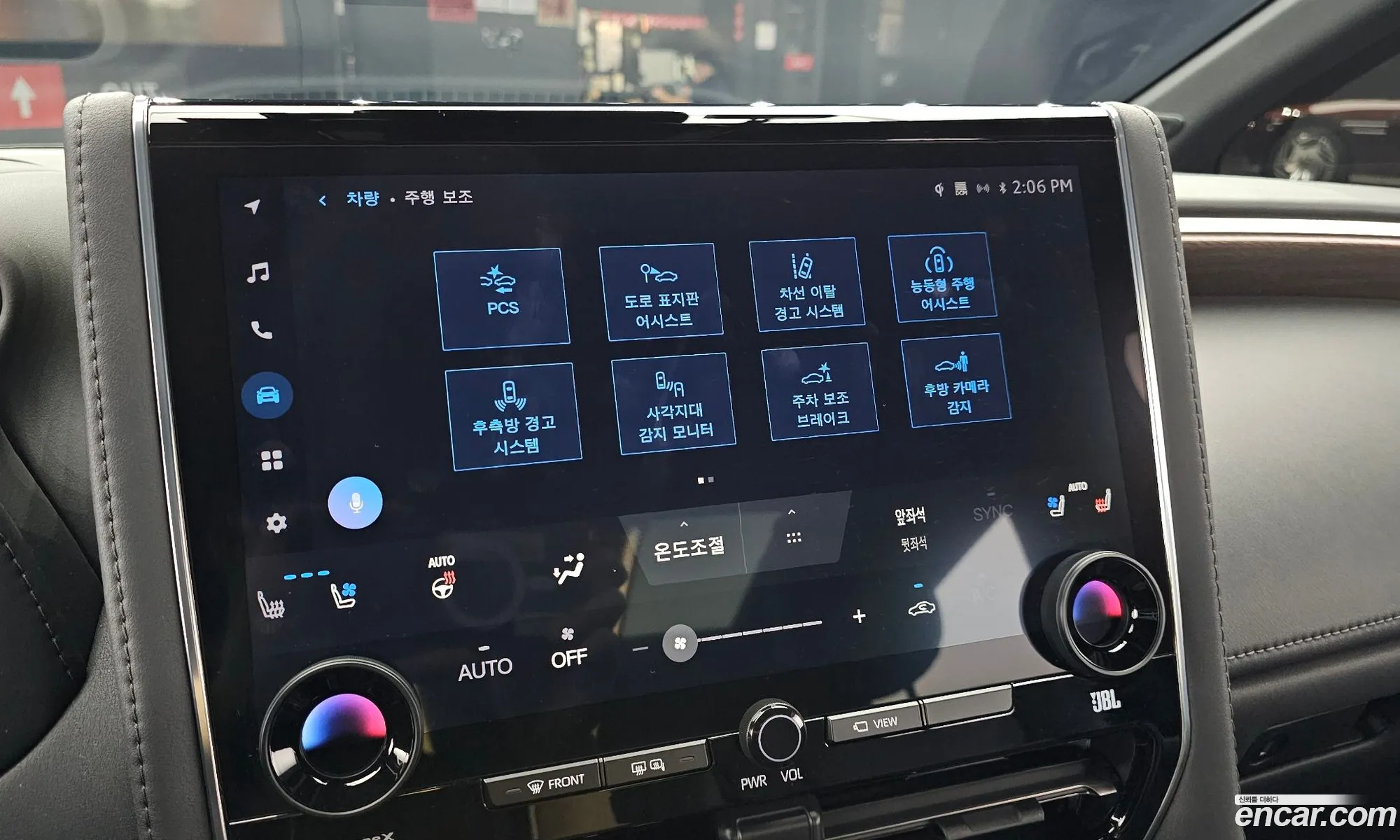 Toyota Alphard 2024 — 39