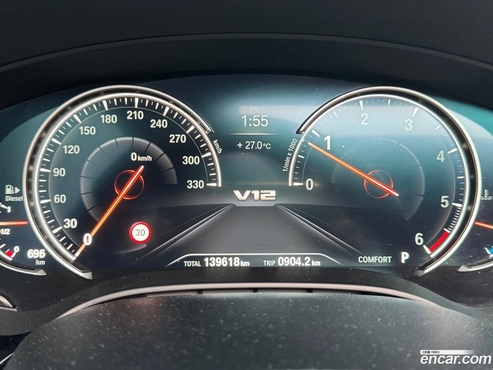 BMW 5 Series 2017 — 5
