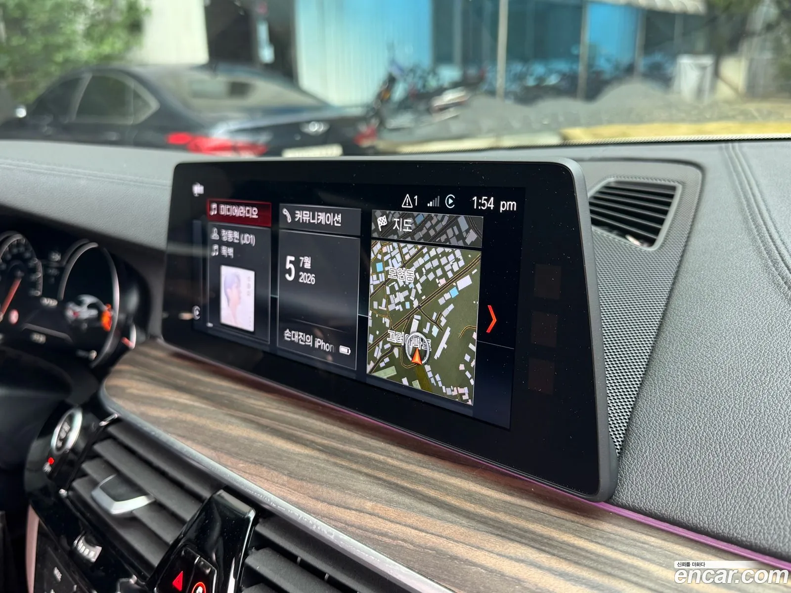 BMW 5 Series 2017 — 8