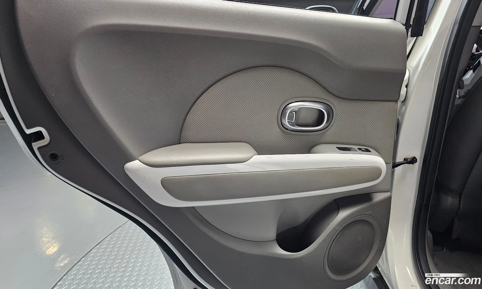 Kia Soul EV