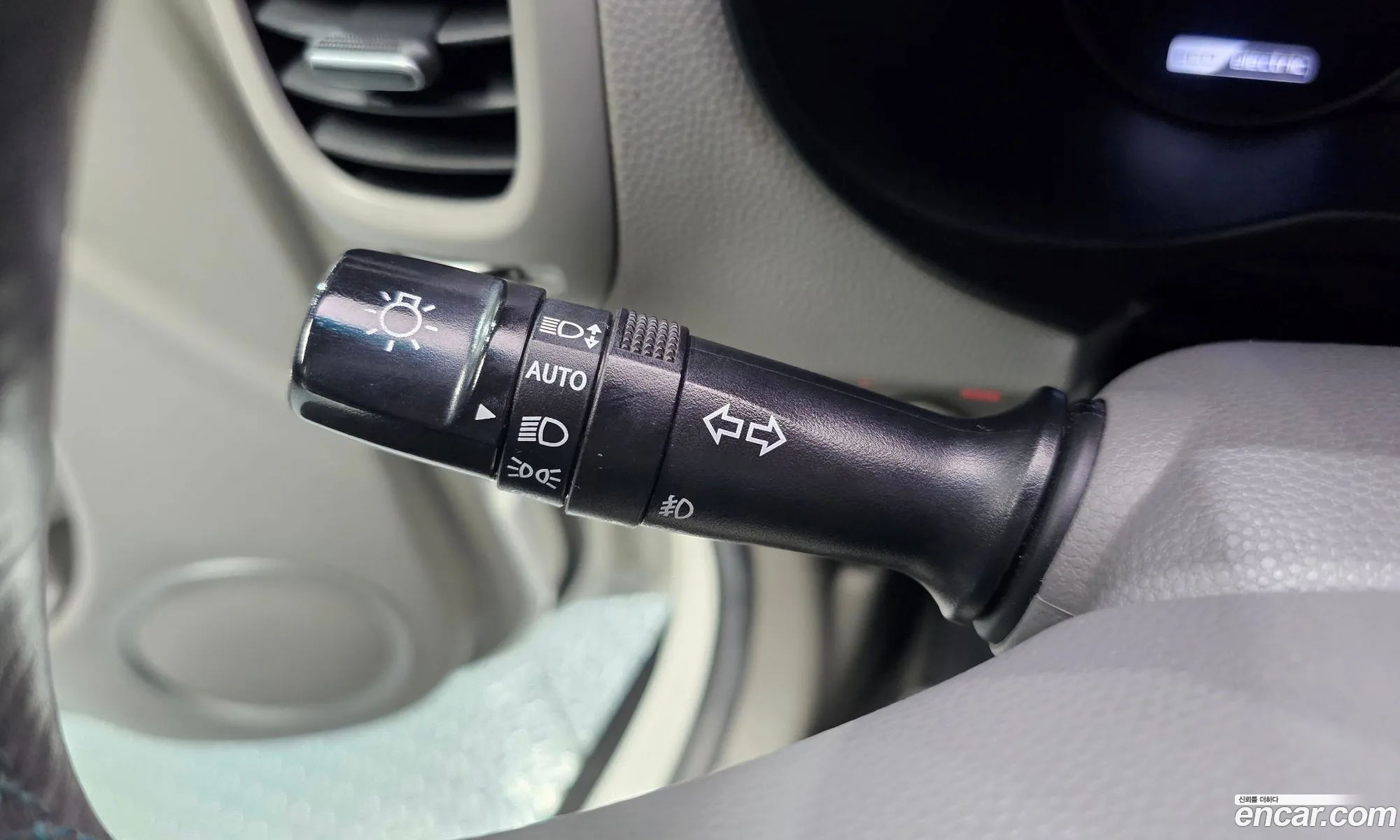 Kia Soul EV