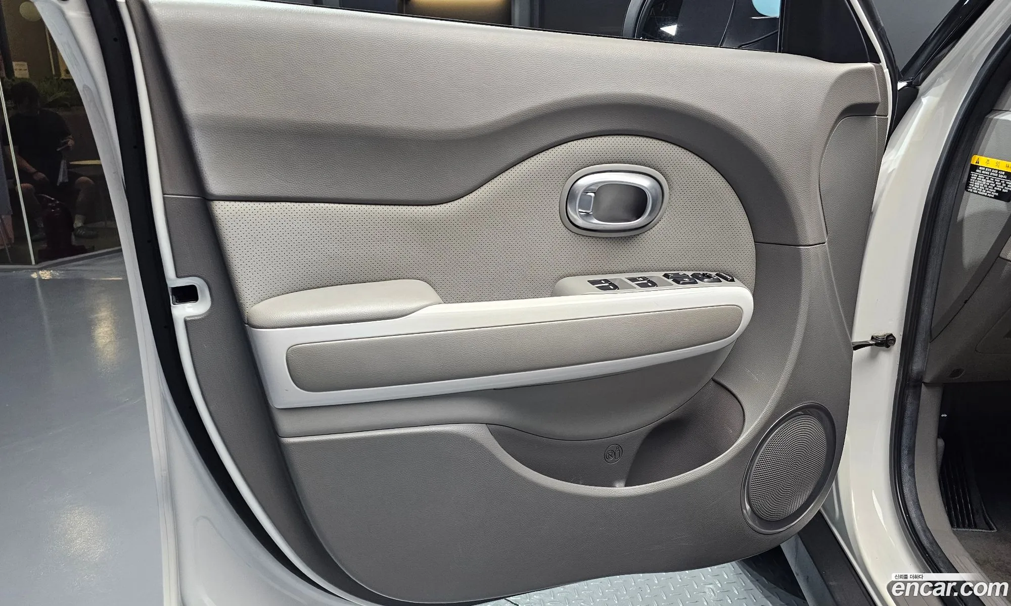 Kia Soul EV