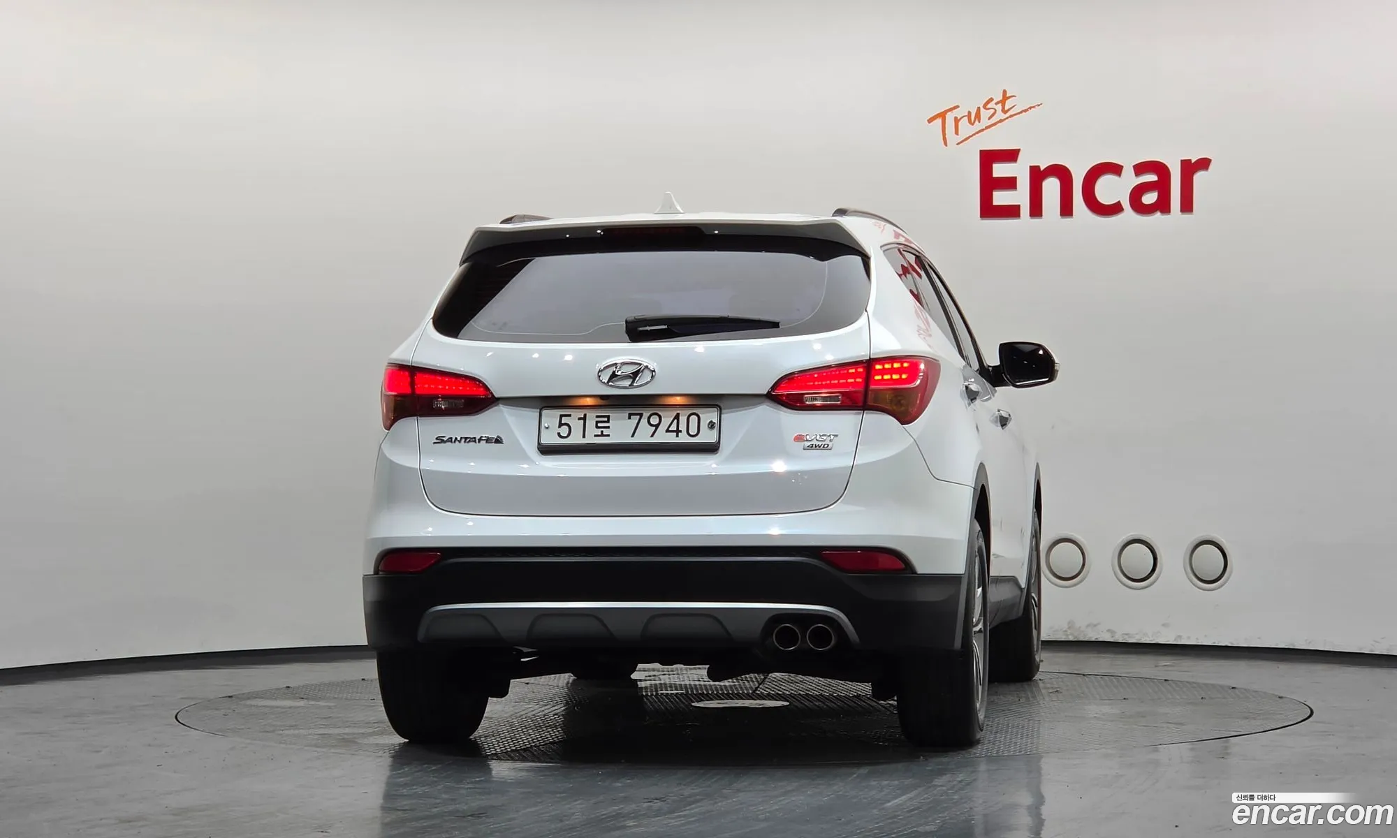 Hyundai Santa Fe DM 2014 — 32