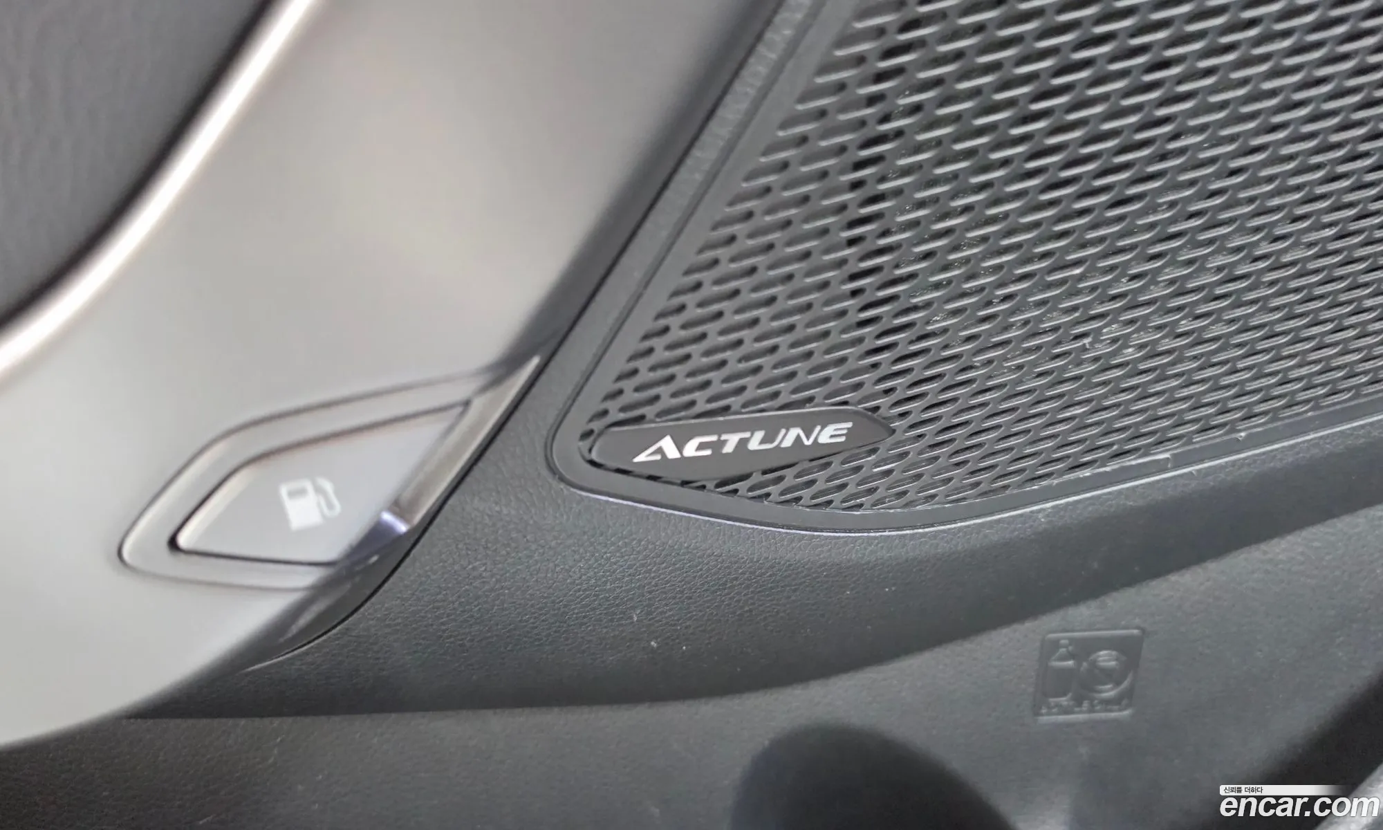Hyundai Santa Fe DM 2014 — 25