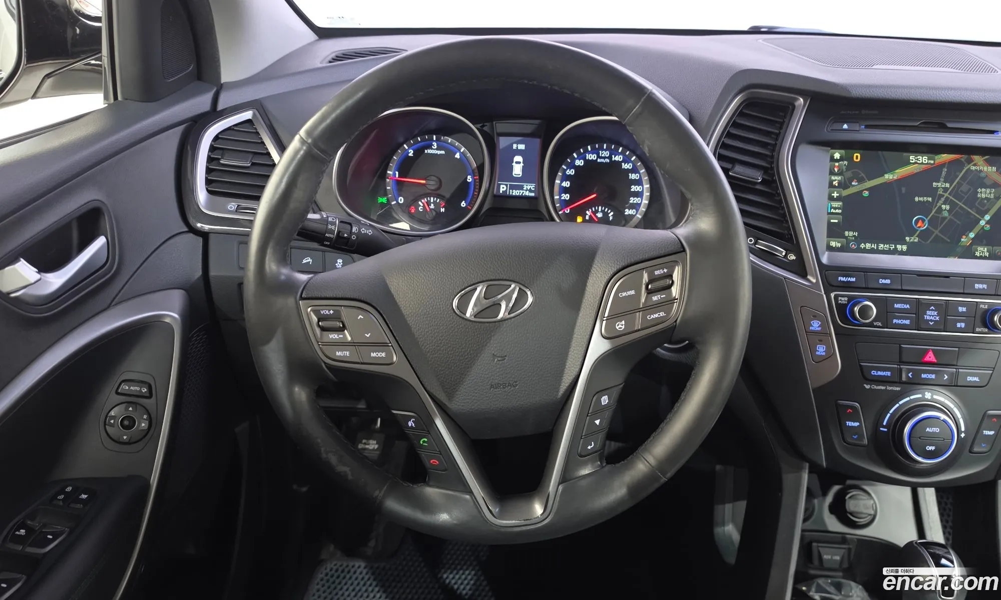 Hyundai Santa Fe DM 2014 — 4