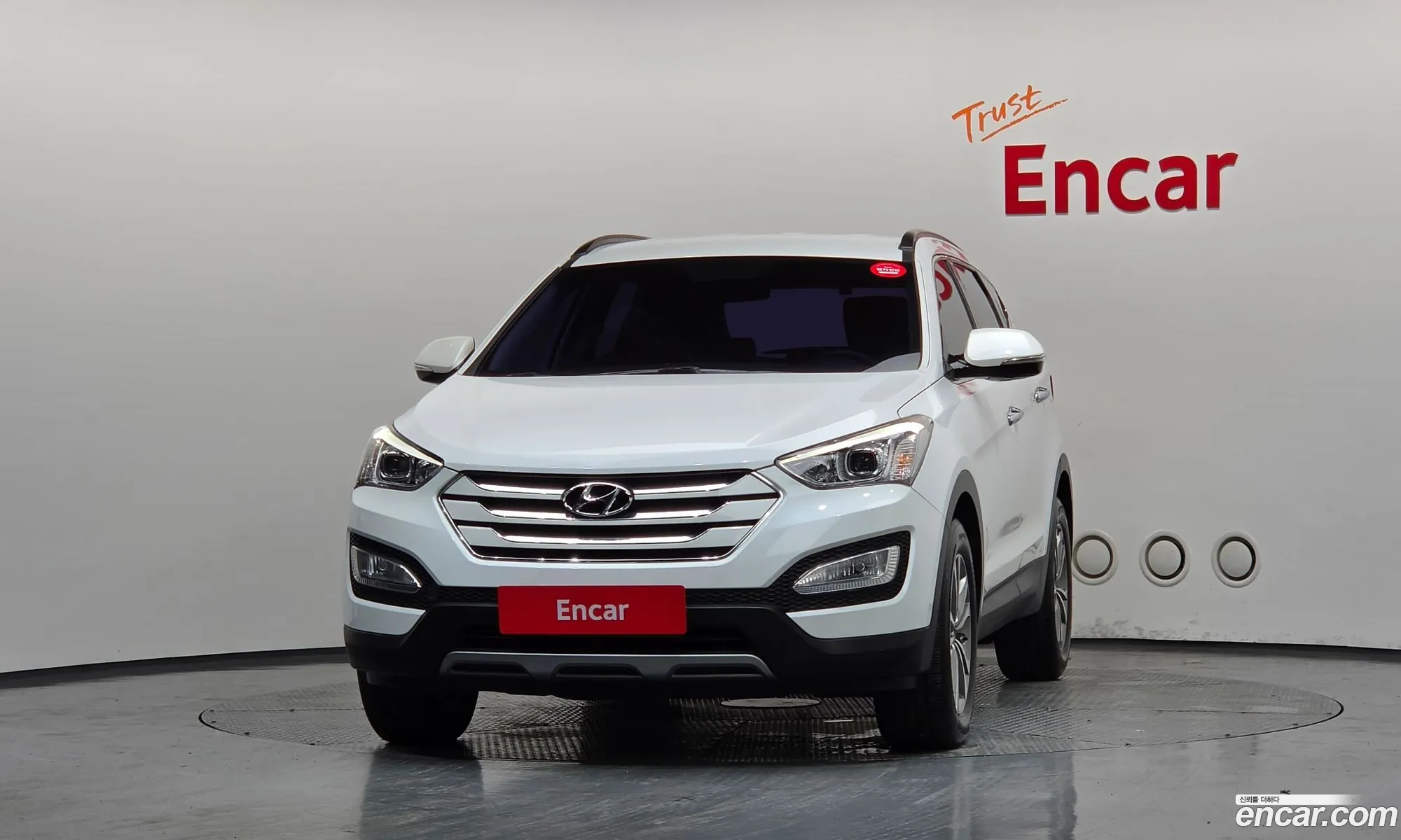 Hyundai Santa Fe DM 2014 — 7