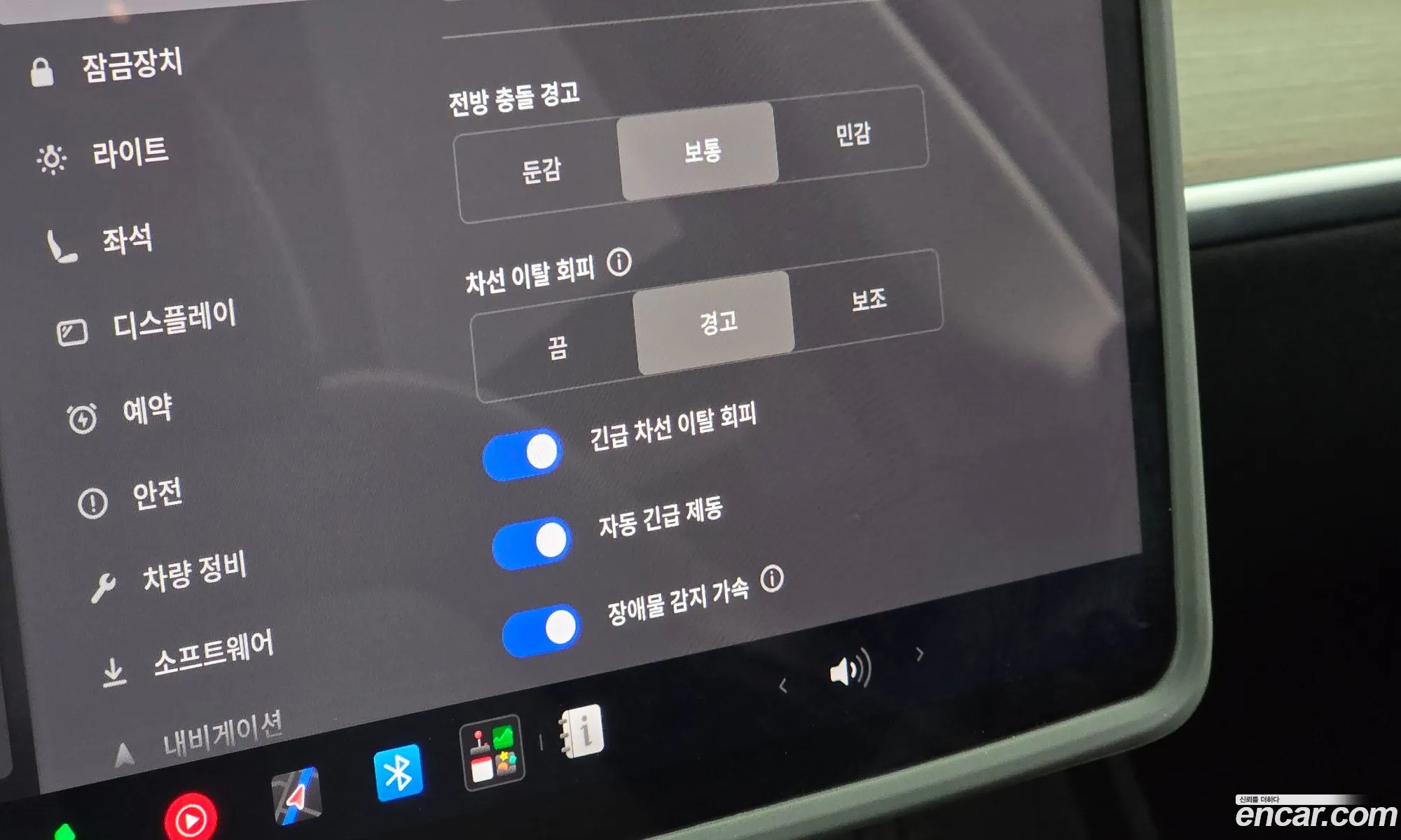 Tesla Model Y 2024 LRWYGCFS1RC425499 — 18