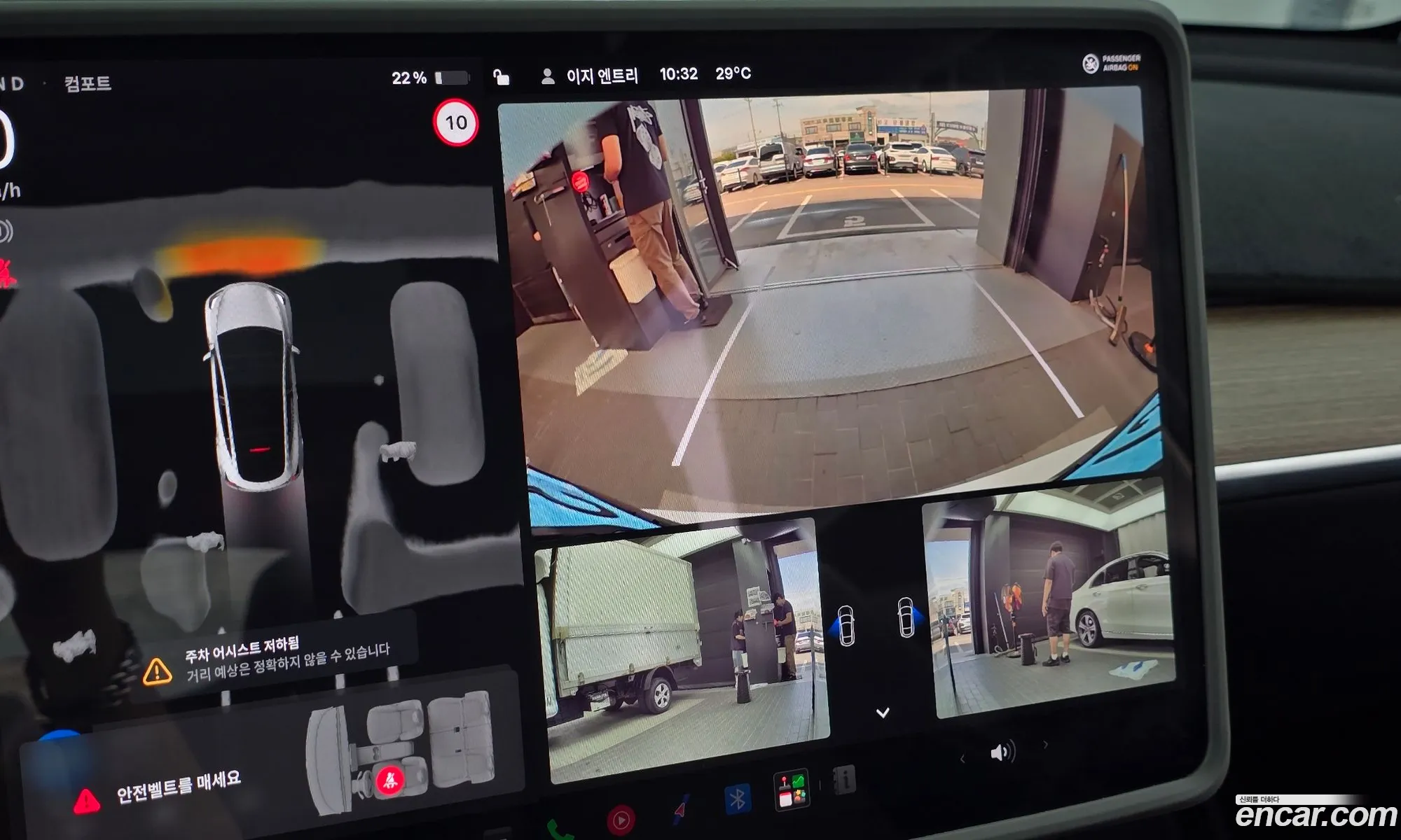 Tesla Model Y 2024 LRWYGCFS1RC425499 — 12