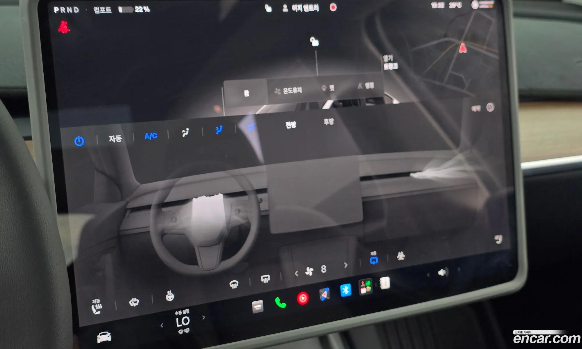 Tesla Model Y 2024 LRWYGCFS1RC425499 — 22