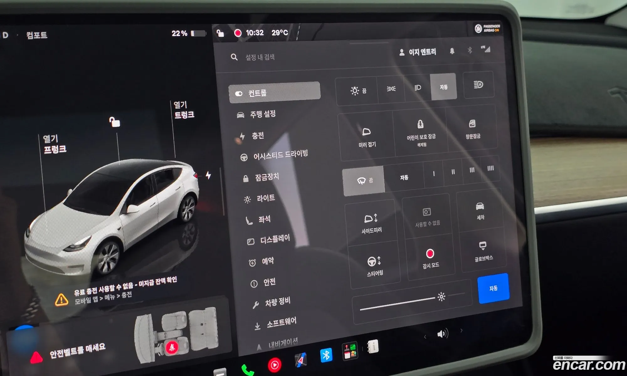 Tesla Model Y 2024 LRWYGCFS1RC425499 — 6